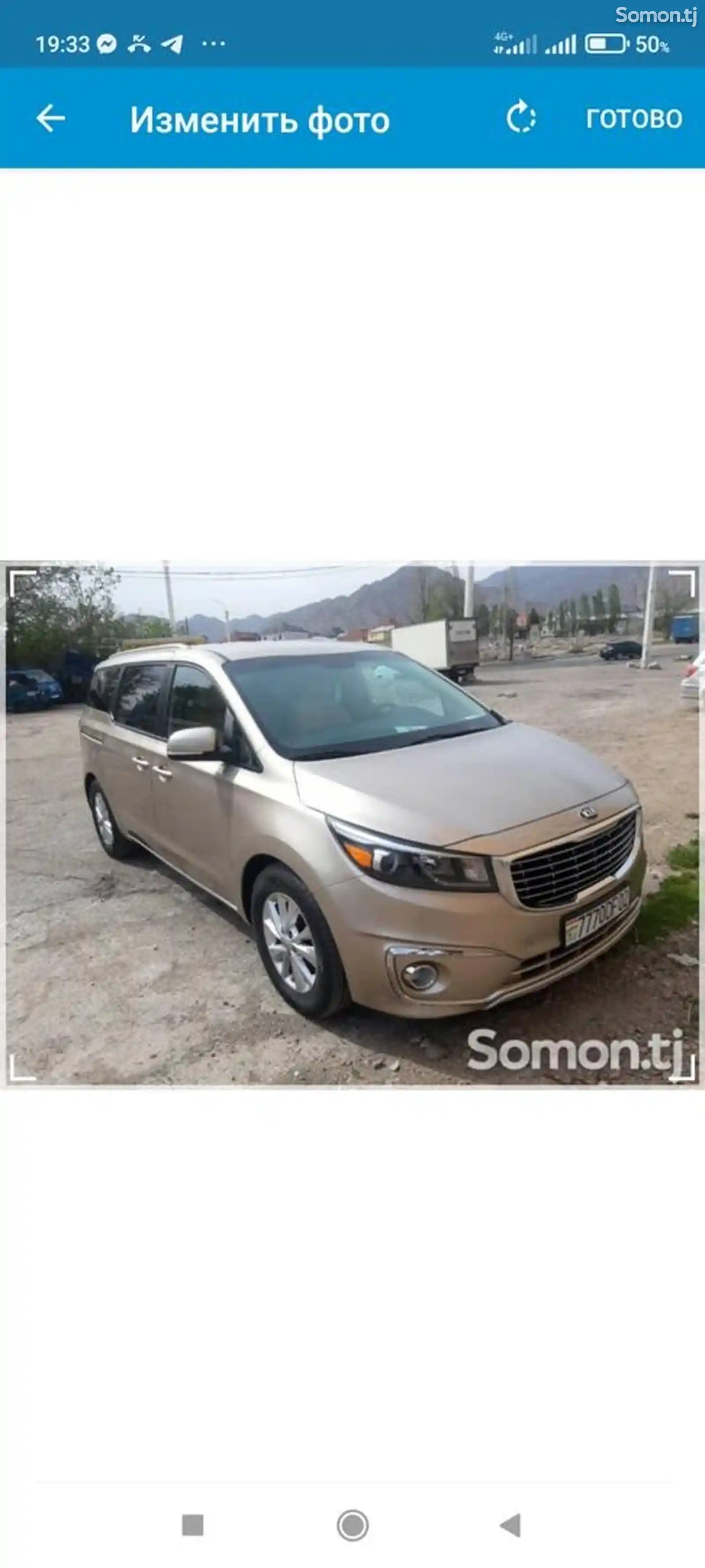 Kia Carnival, 2015-8