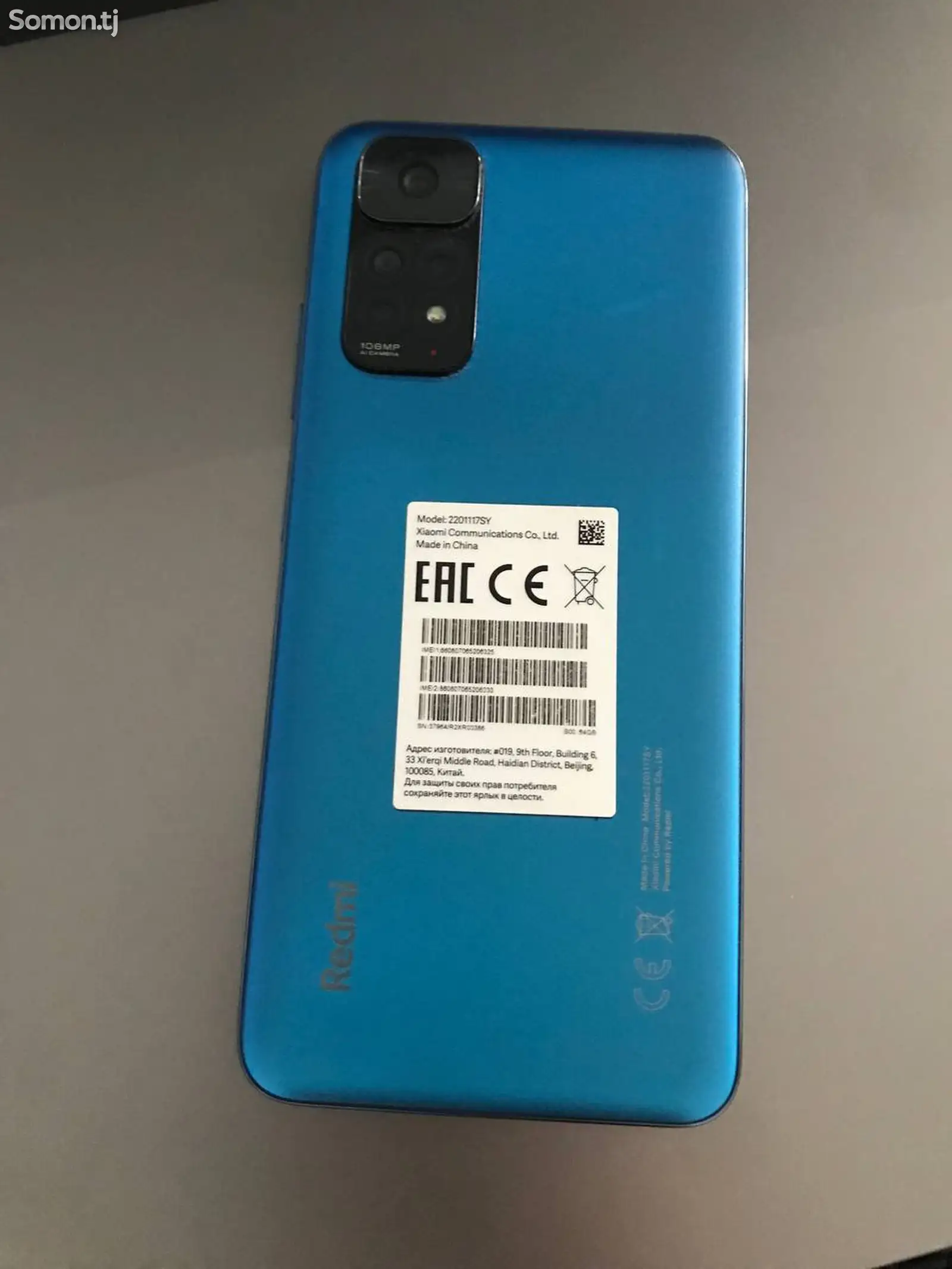 Xiaomi Redmi note 11s 64gb-2