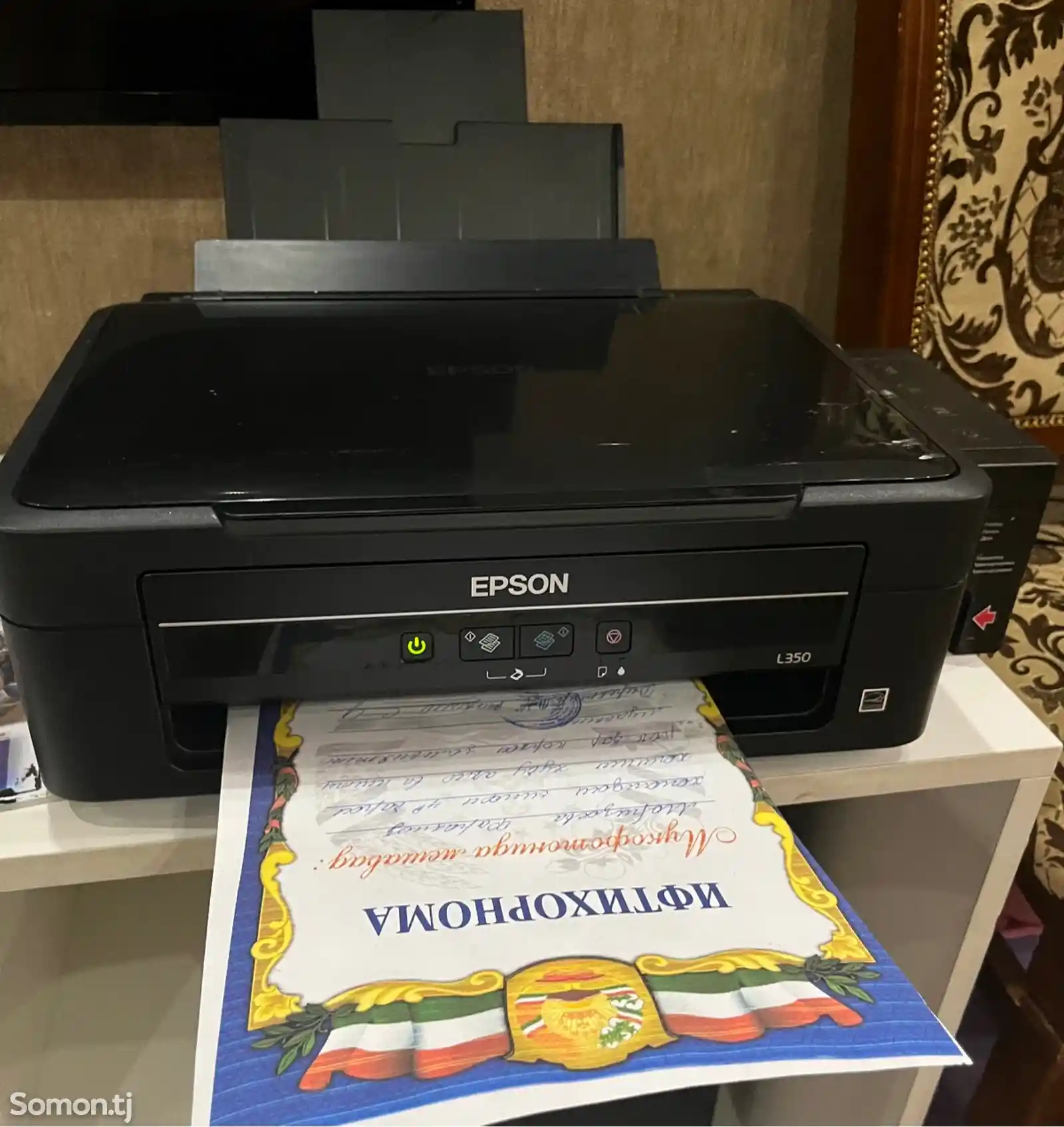 Цветной принтер Epson L350-5