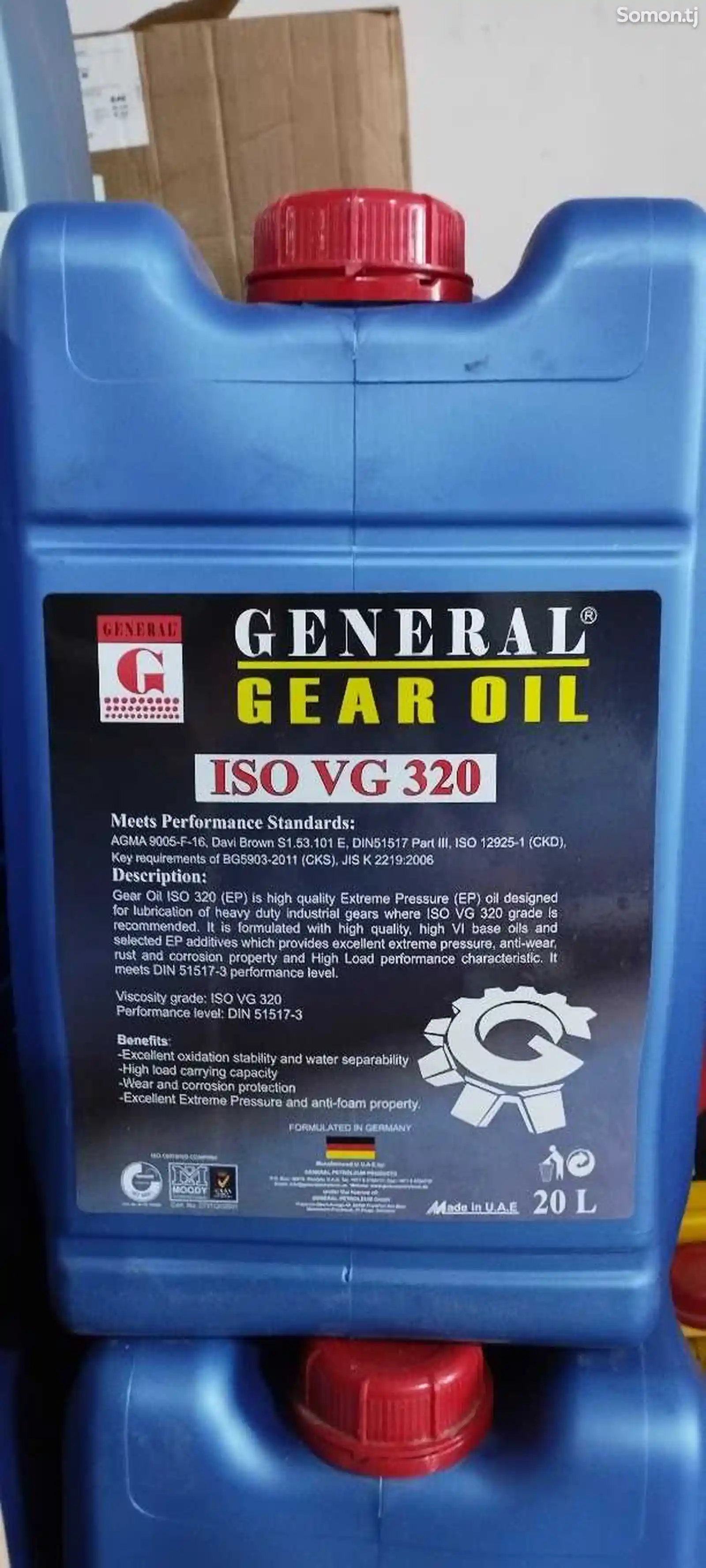 Редукторное масло General ISO VG 320-1