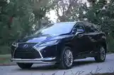 Lexus RX series, 2022-2