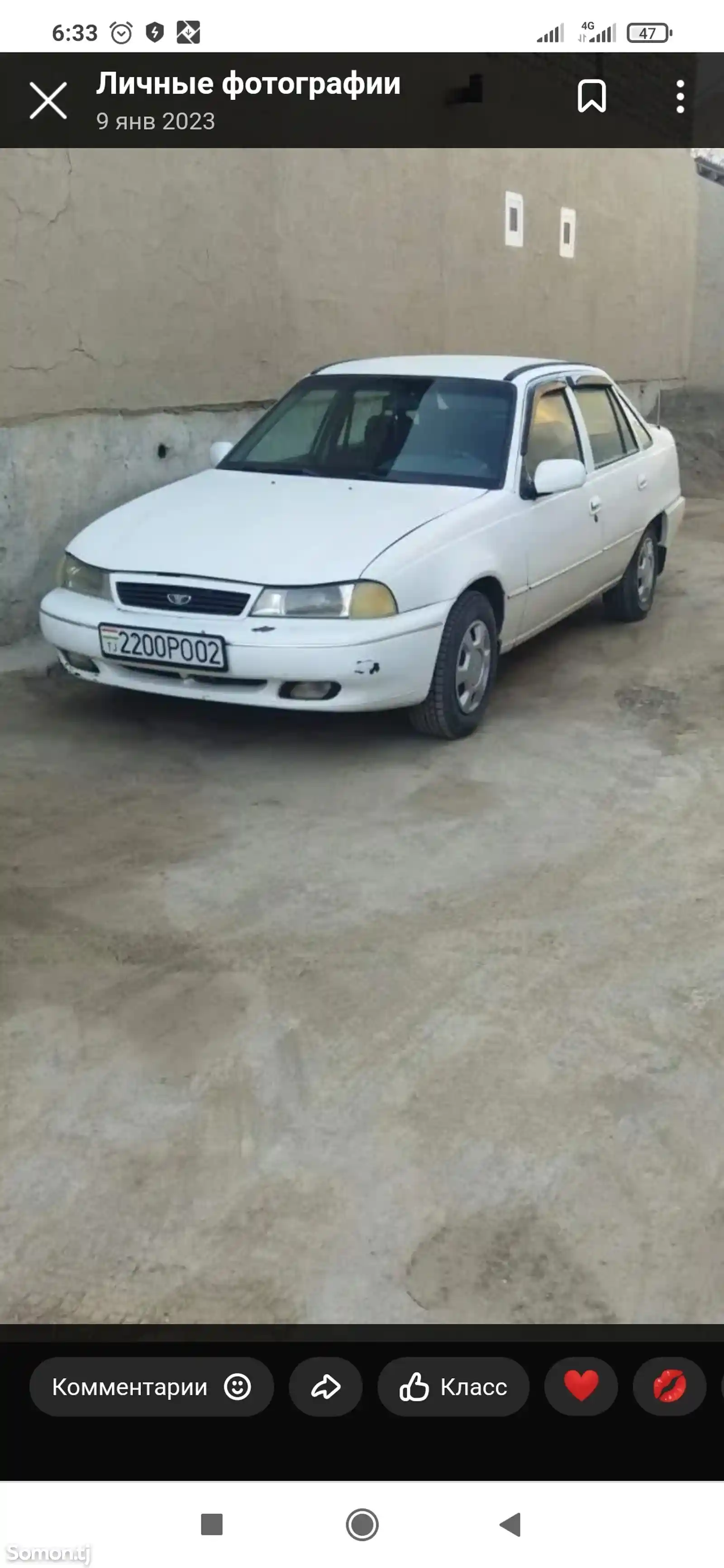 Daewoo Nexia, 1994-1