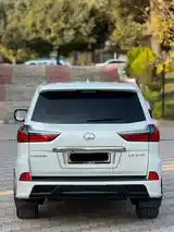 Lexus LX series, 2017-3