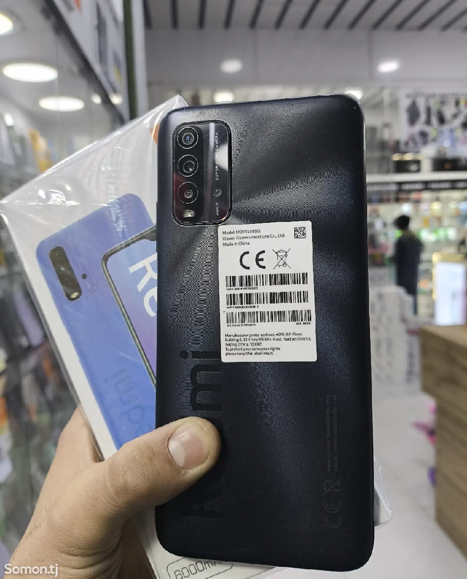 Xiaomi Redmi 9T 4/64Gb black-1