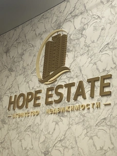 Hope Estate