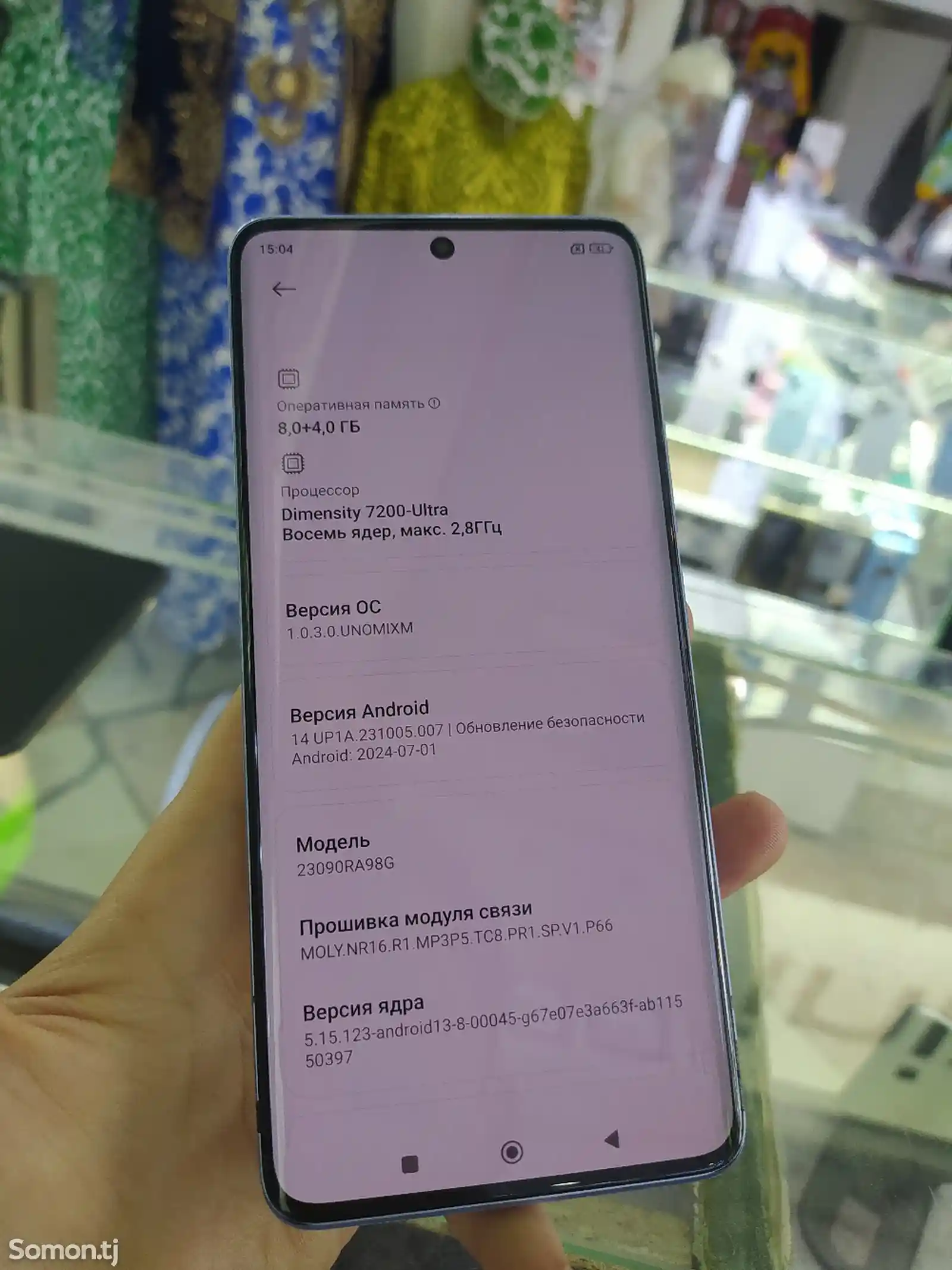 Xiaomi Redmi note 13 pro plus 5G-2