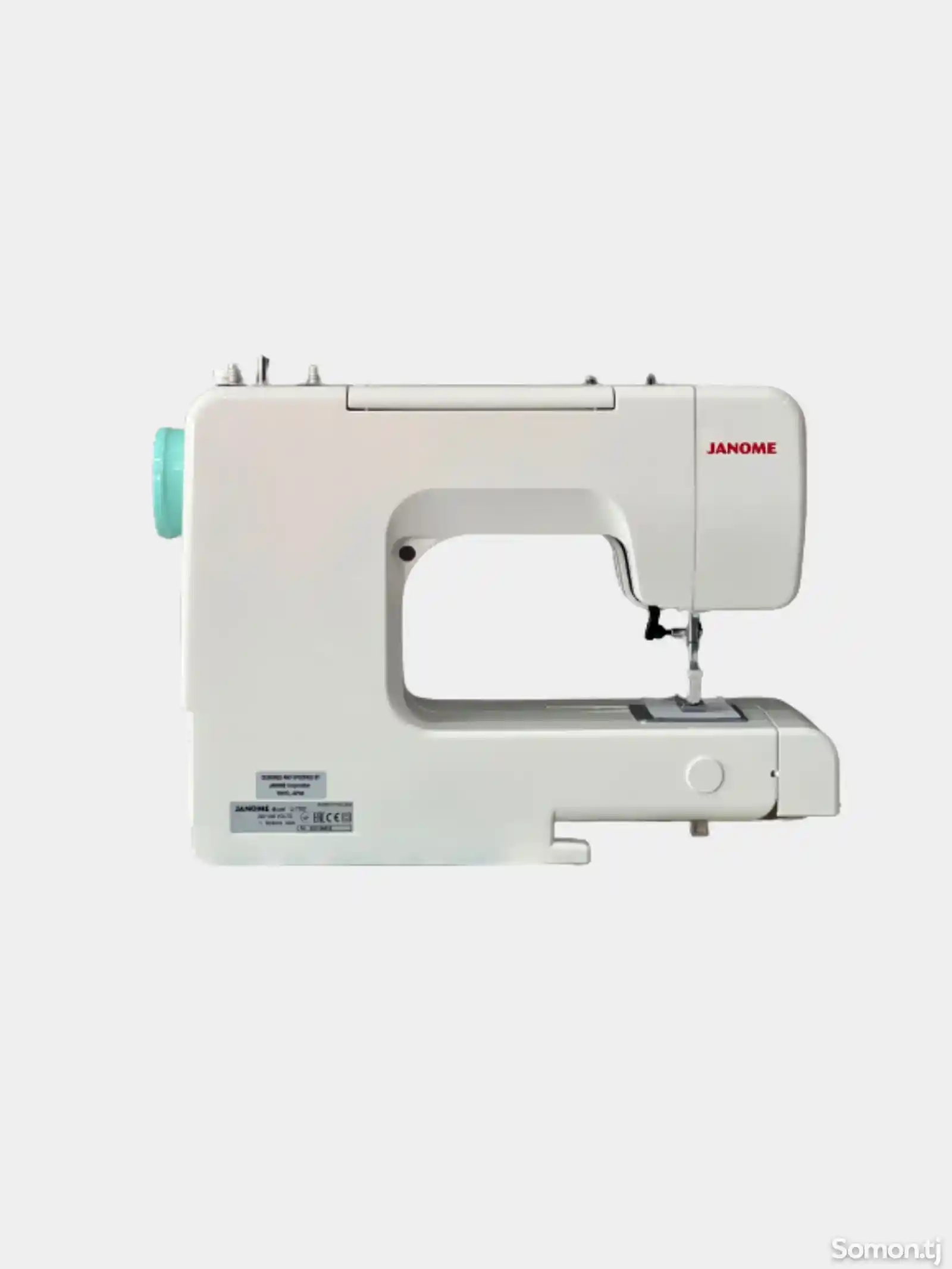 Швейная машина Janome U7707-3