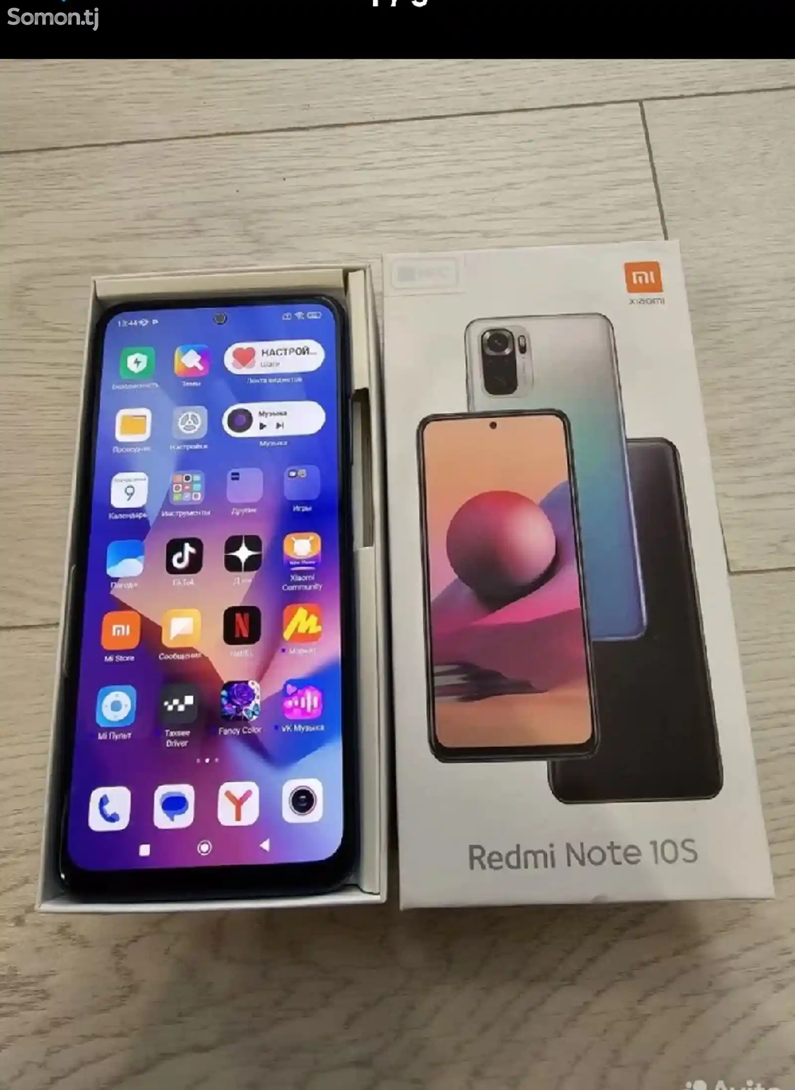 Xiaomi Redmi Note 10S 8/128Gb Dubai duos