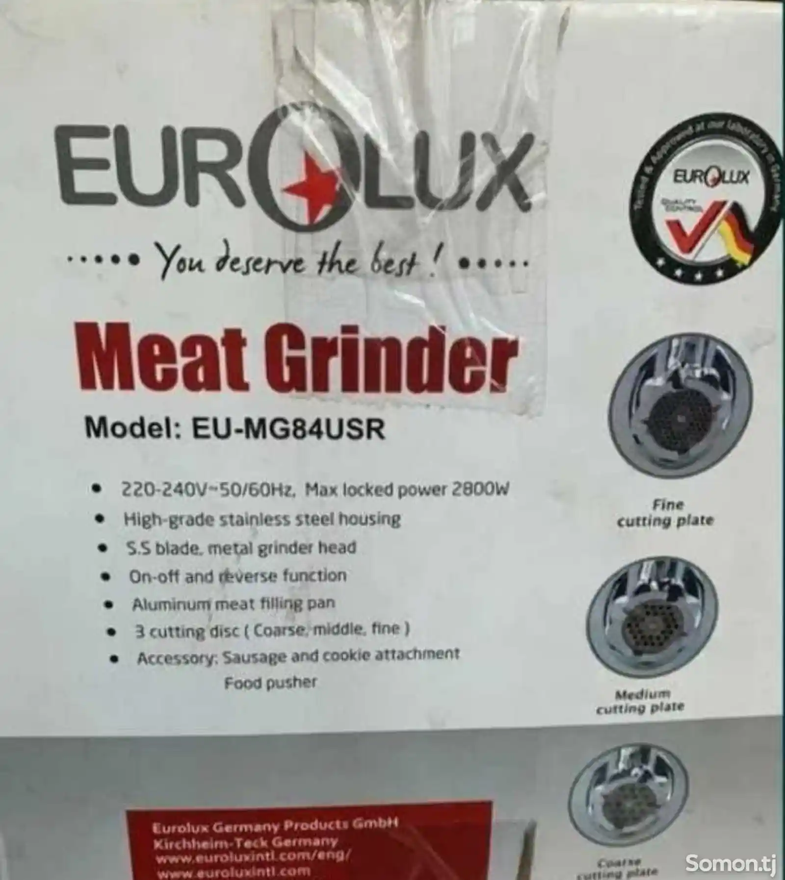 Мясорубка EU MG84USR Eurolux-2