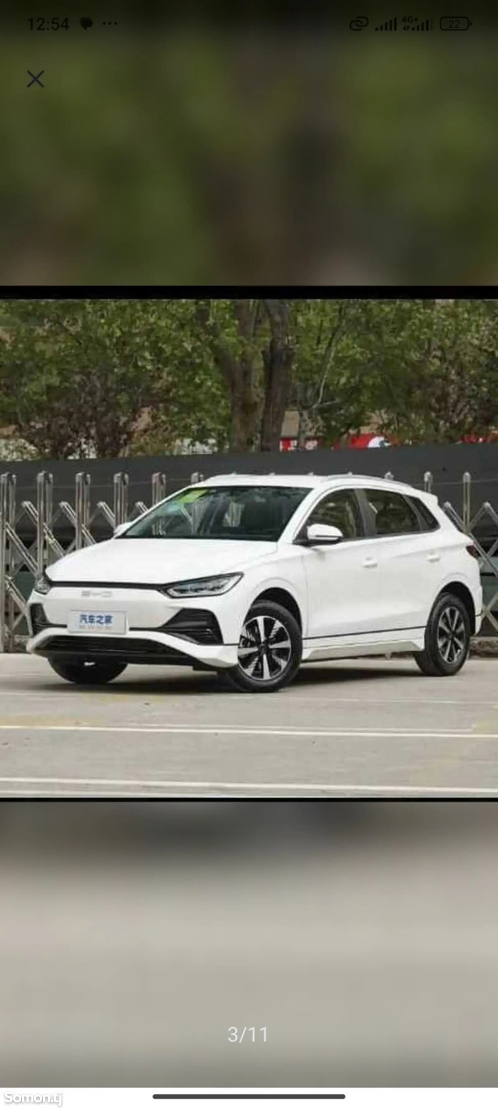 BYD E2, 2024-1