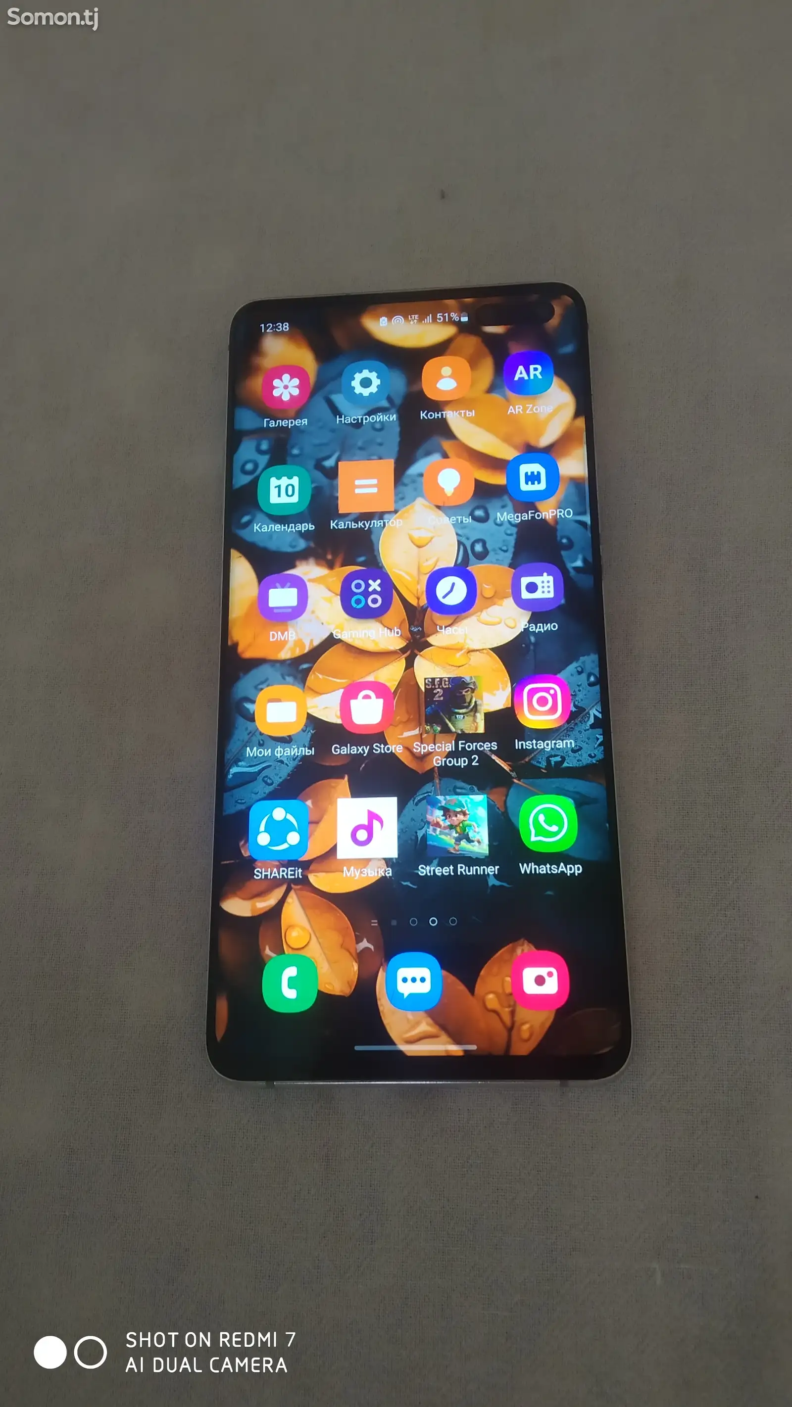 Samsung Galaxy S10 5G-1