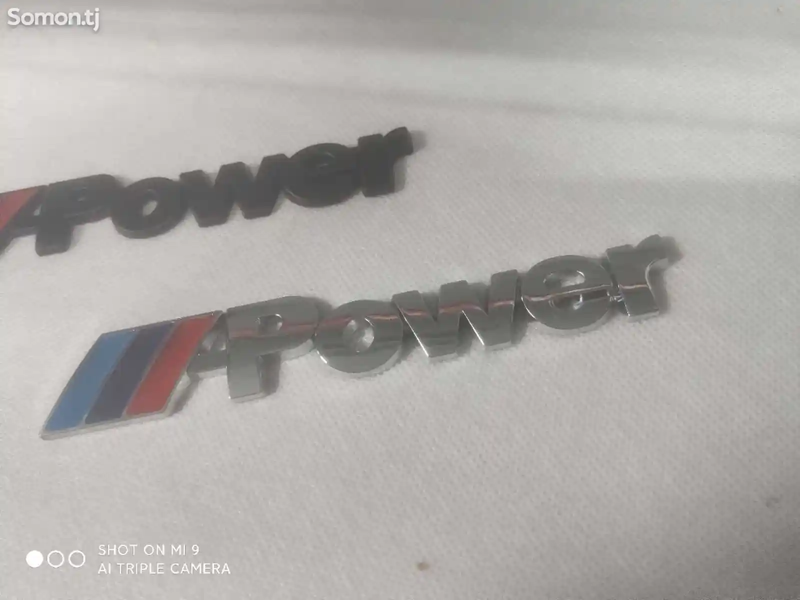 Логотип Power BMW-3