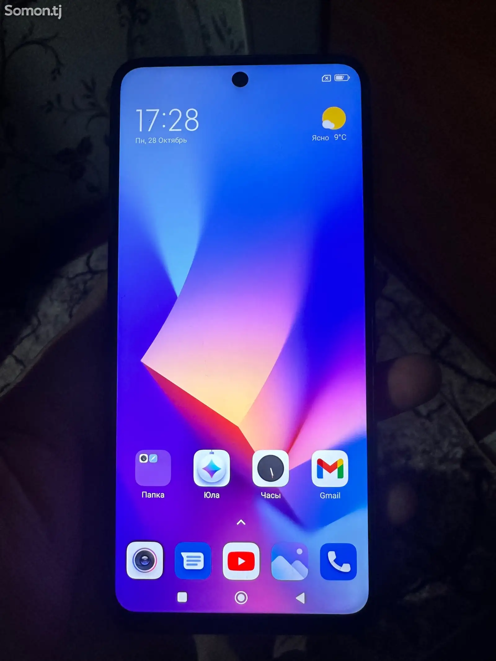 Xiaomi Redmi Note 9Pro-3