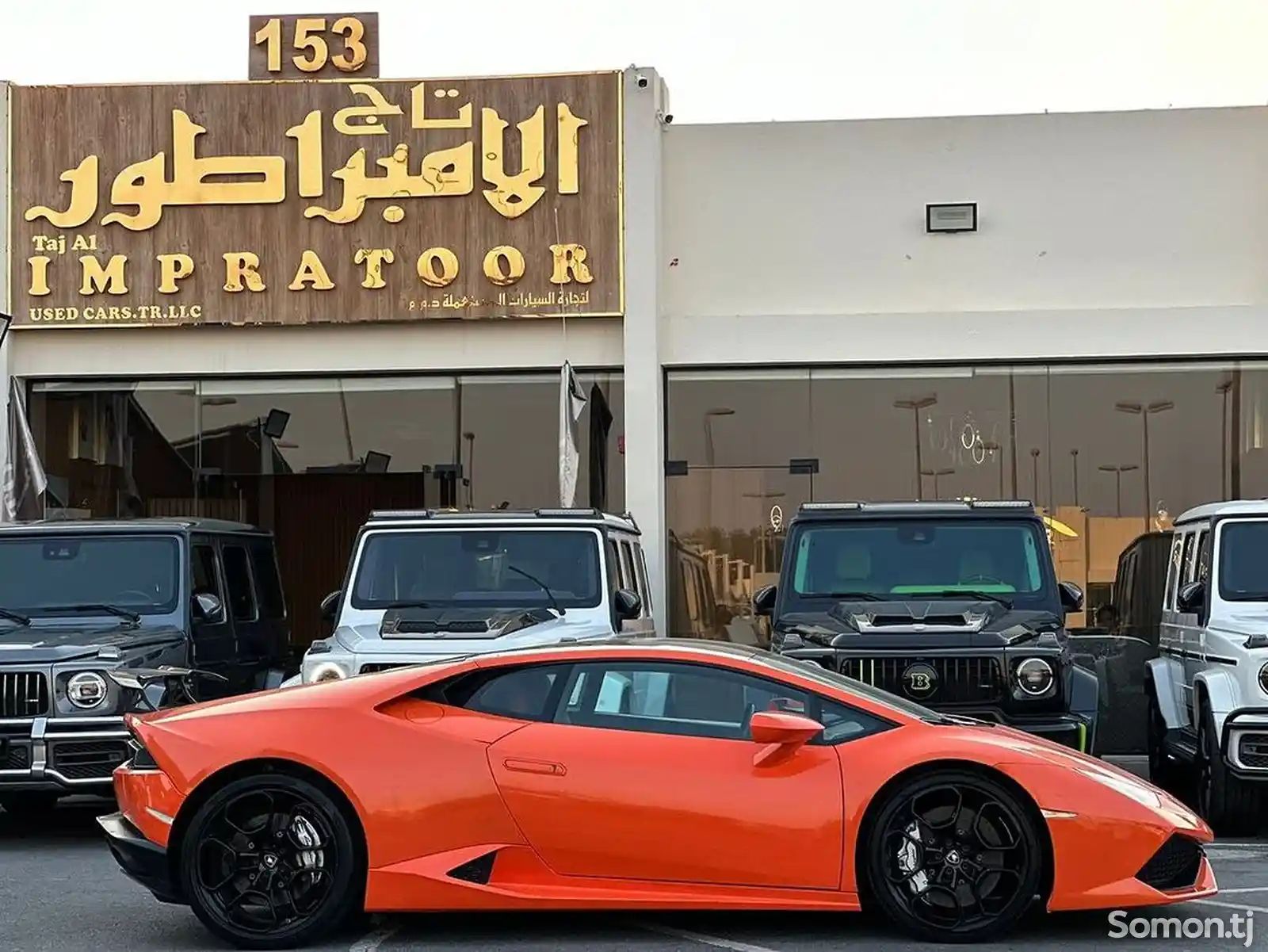 Lamborghini Huracan, 2016-8