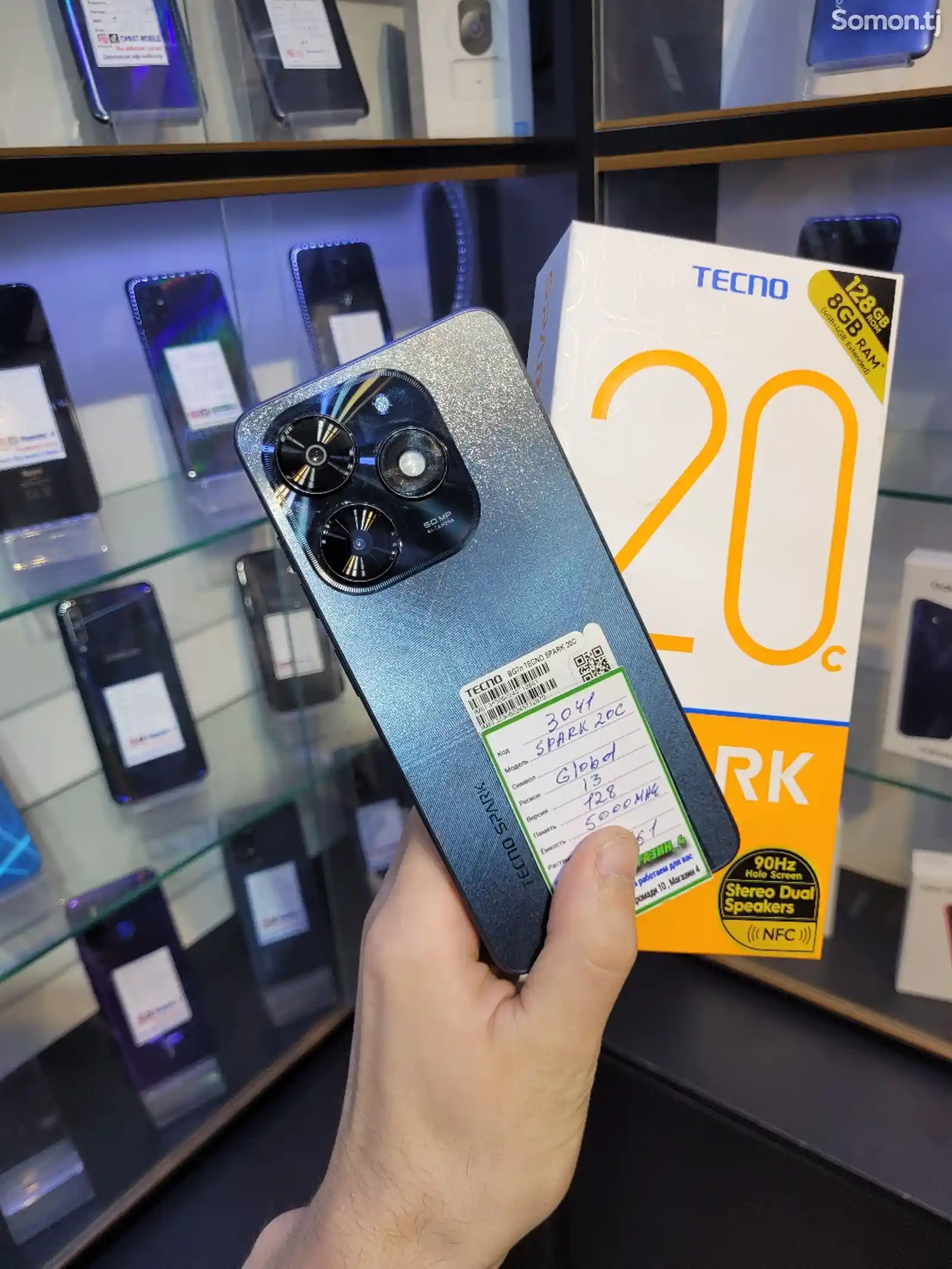 Tecno Spark 20c 128Gb-3