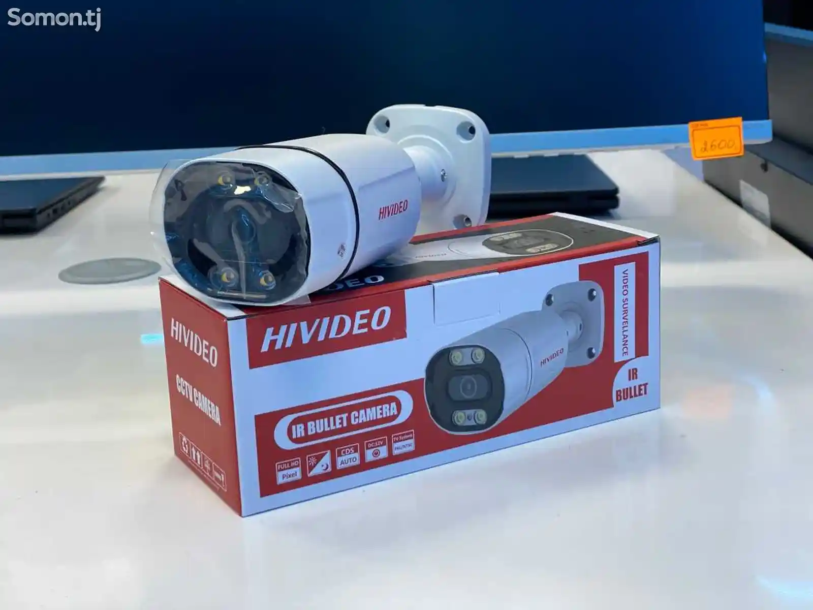 Камера видеонаблюдения наружный Hivedeo 2mp-1