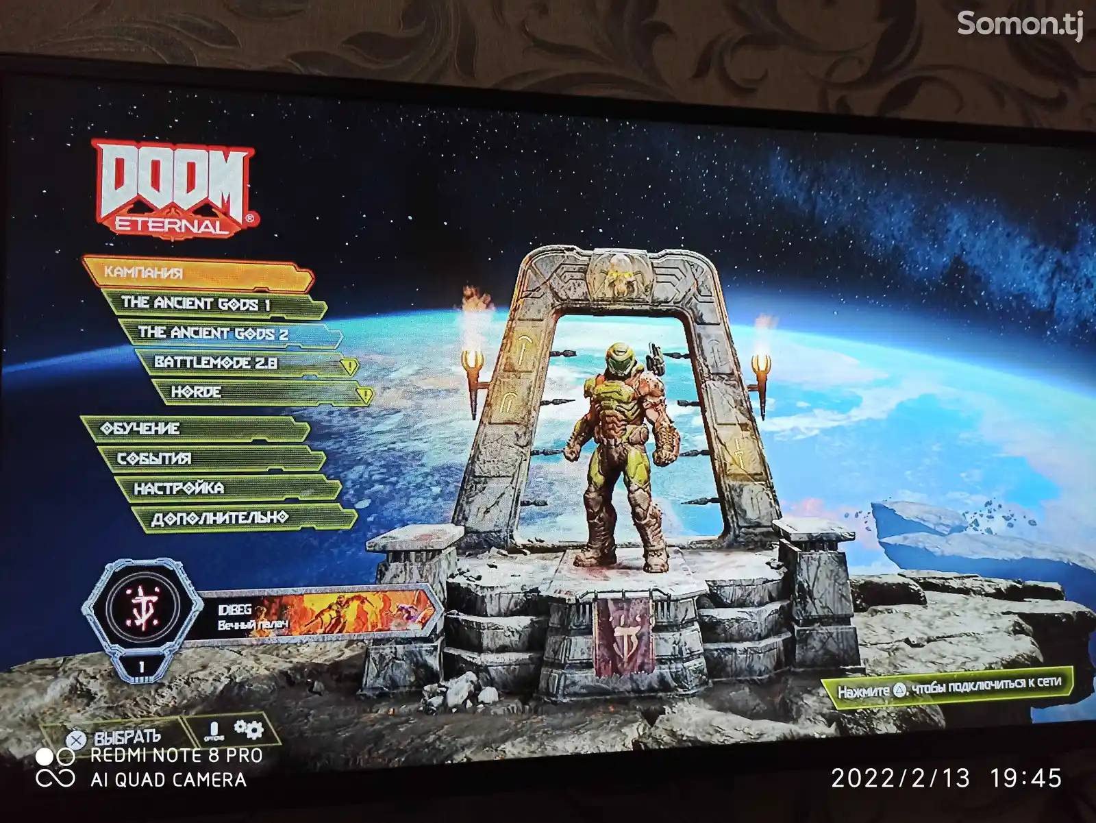 Игра Doom Eternal Deluxe Edition PS4-7