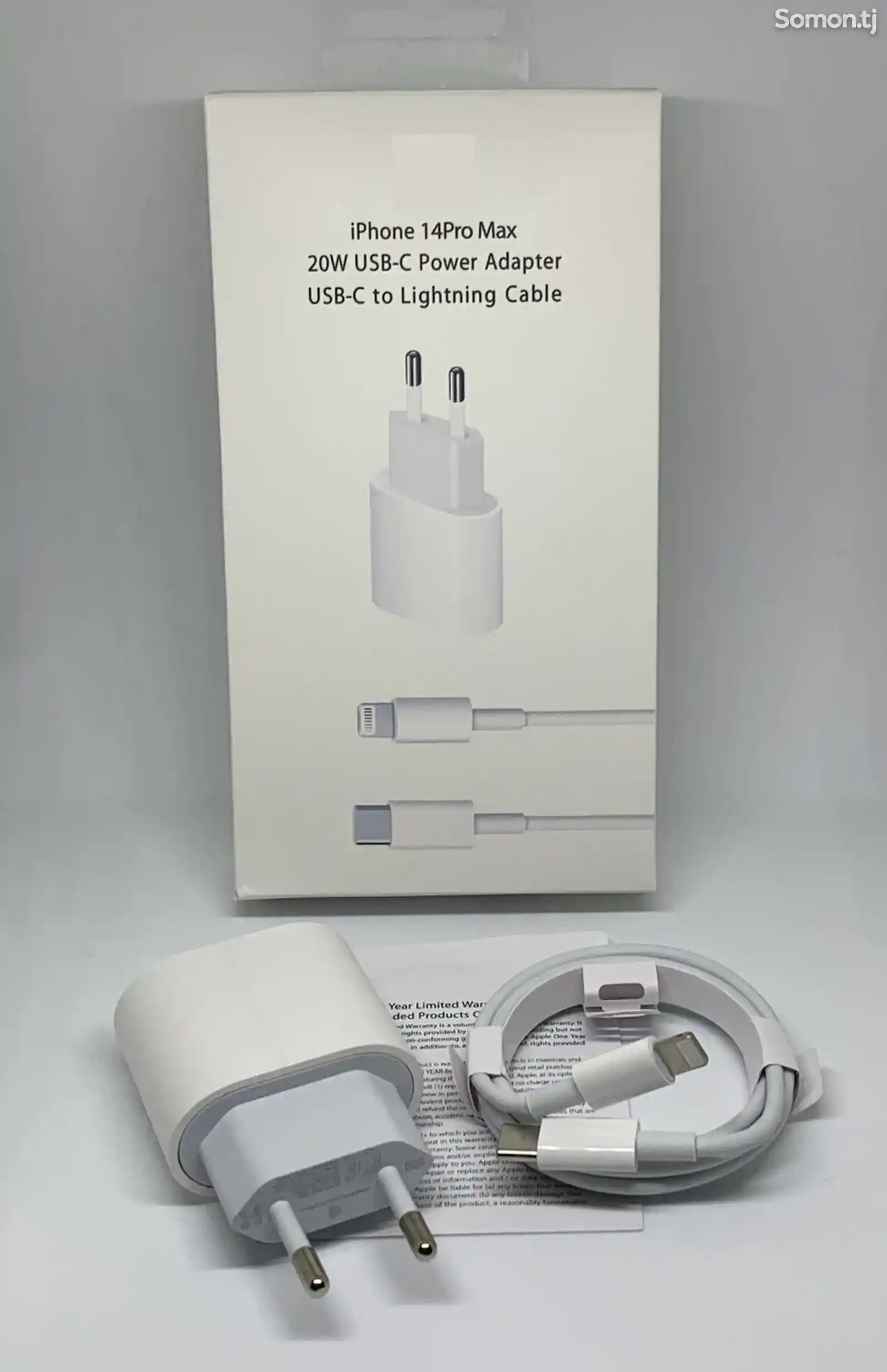 Зарядное устройство Apple 20W