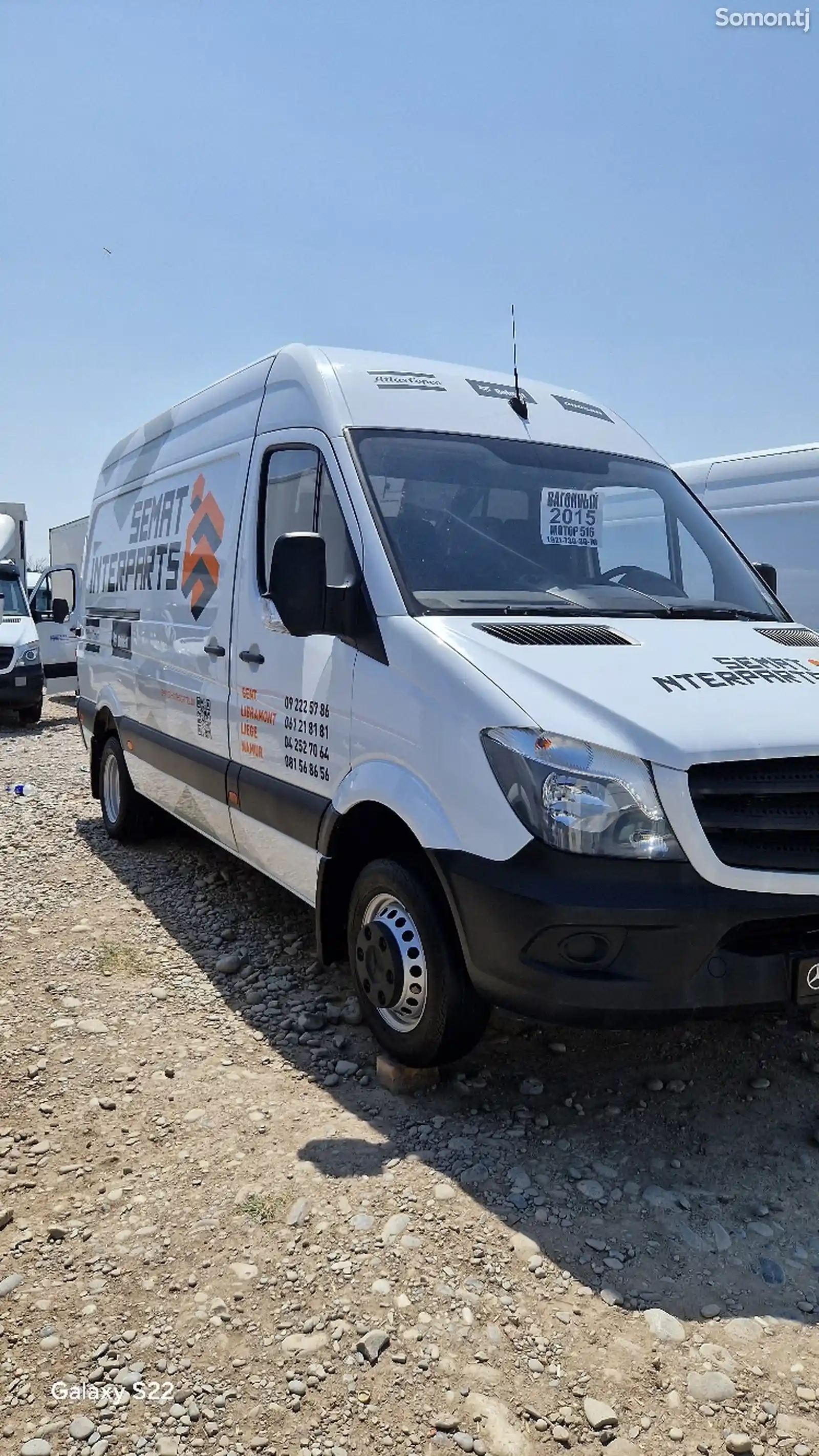 Фургон Mercedes-Benz Sprinter 516, 2015-4