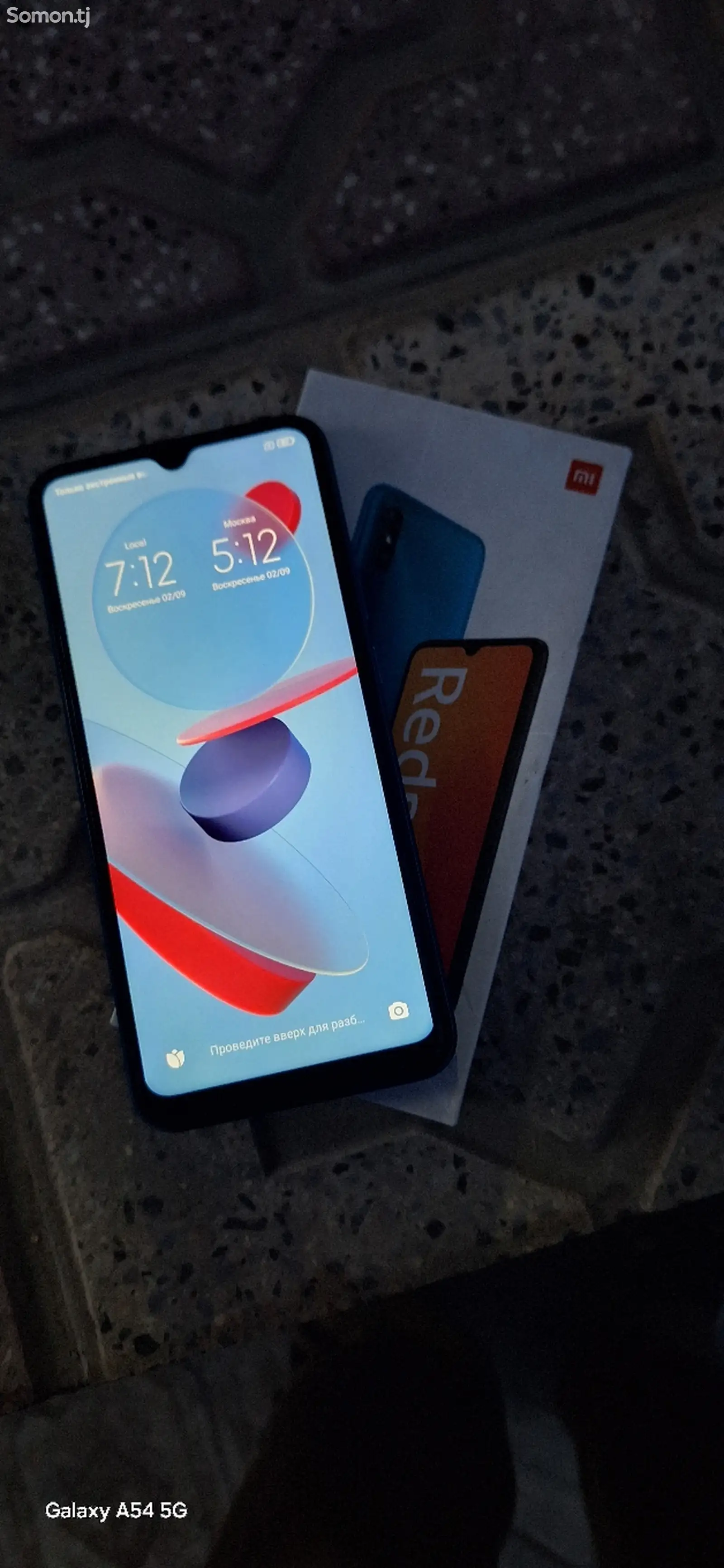 Xiaomi Redmi 9A-1