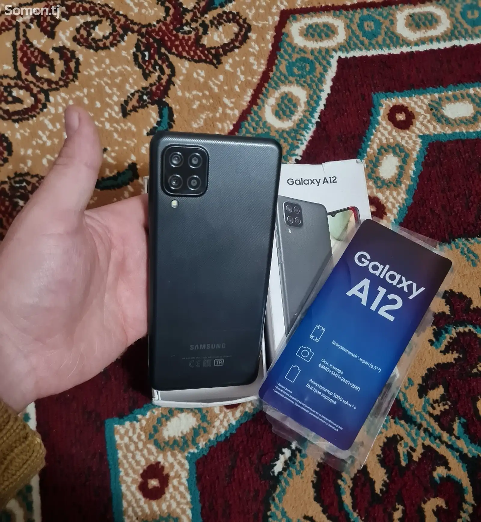 Samsung Galaxy А12