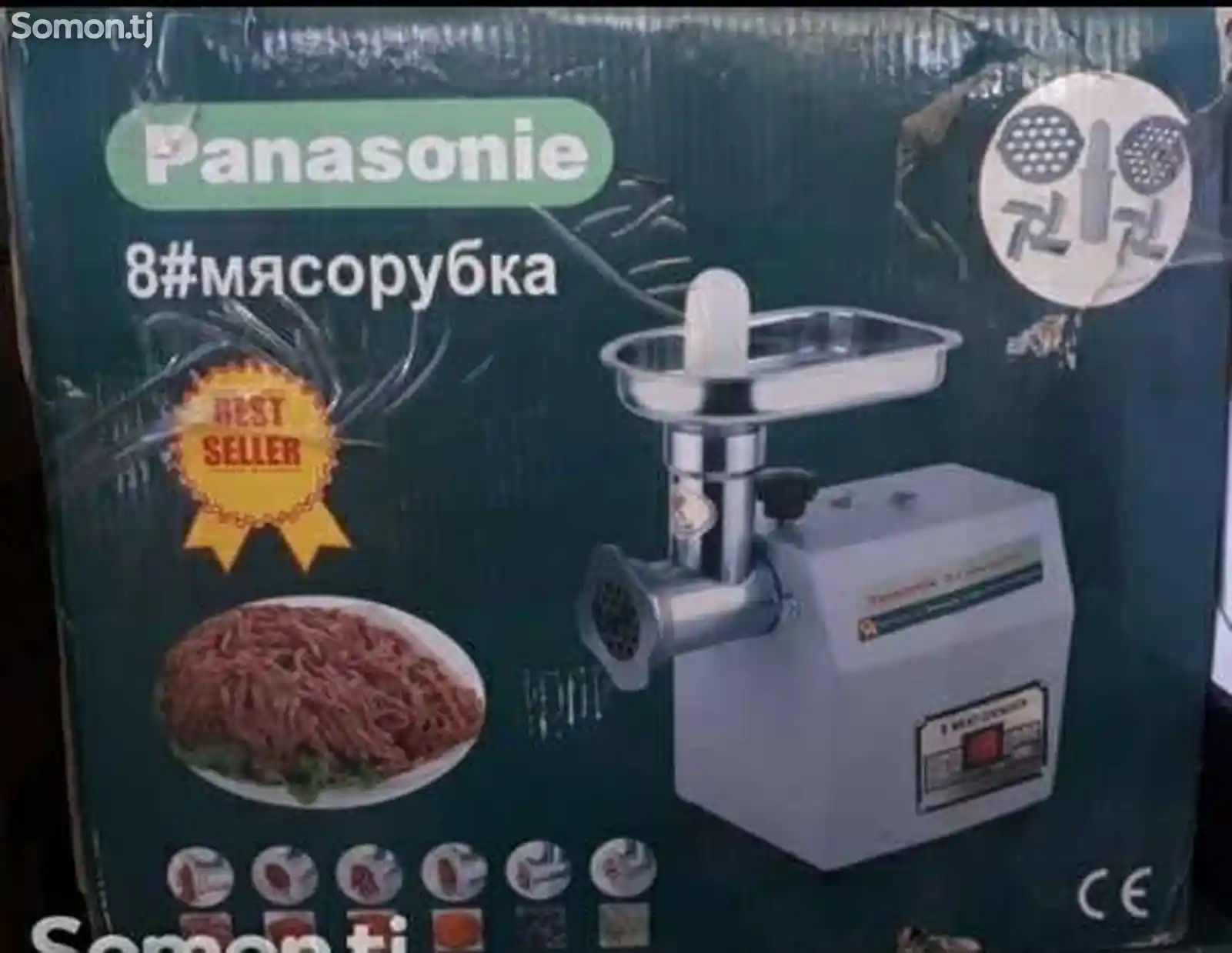 Мясорубка Panasonic-2