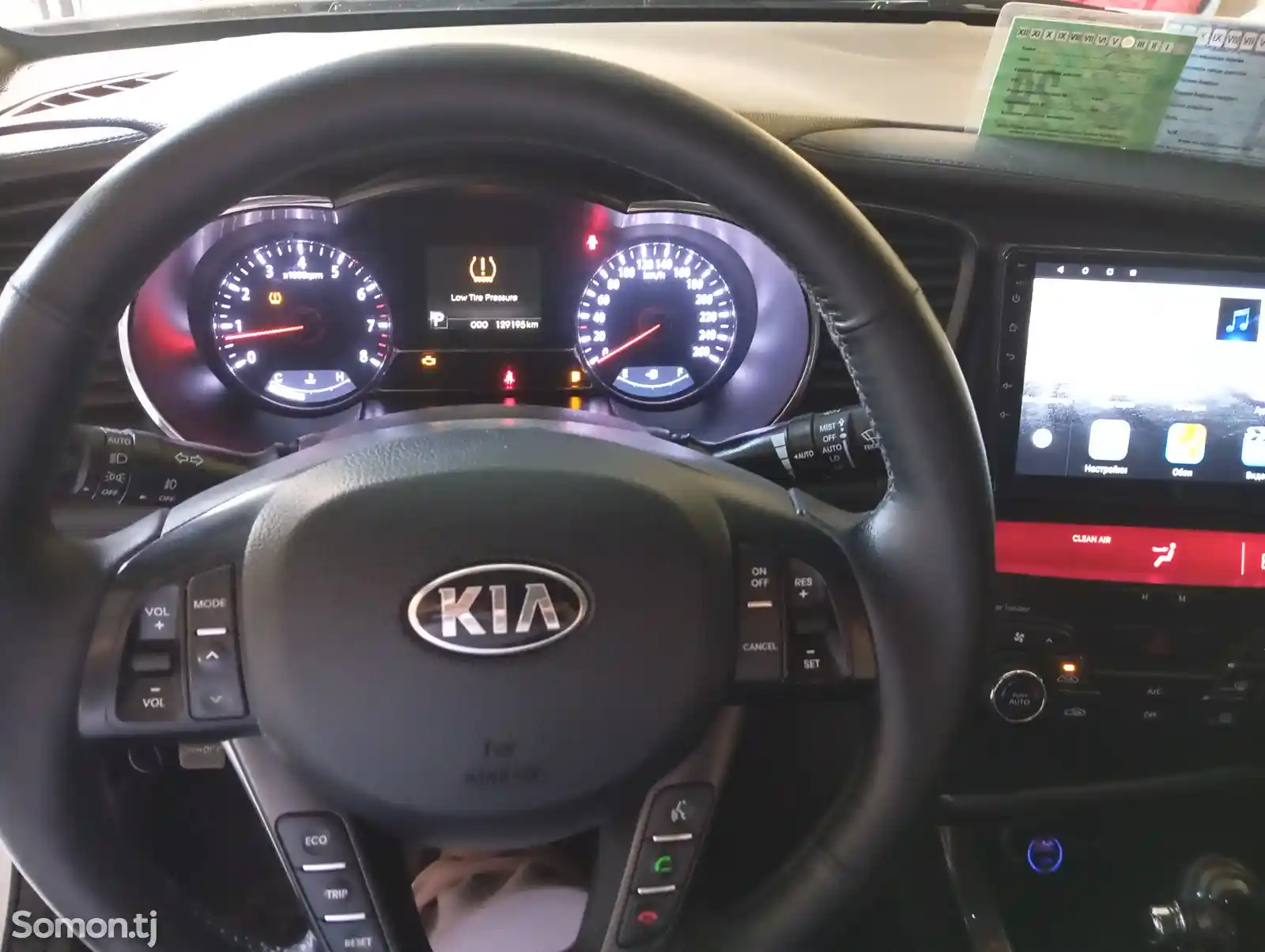 Kia K series, 2013-5