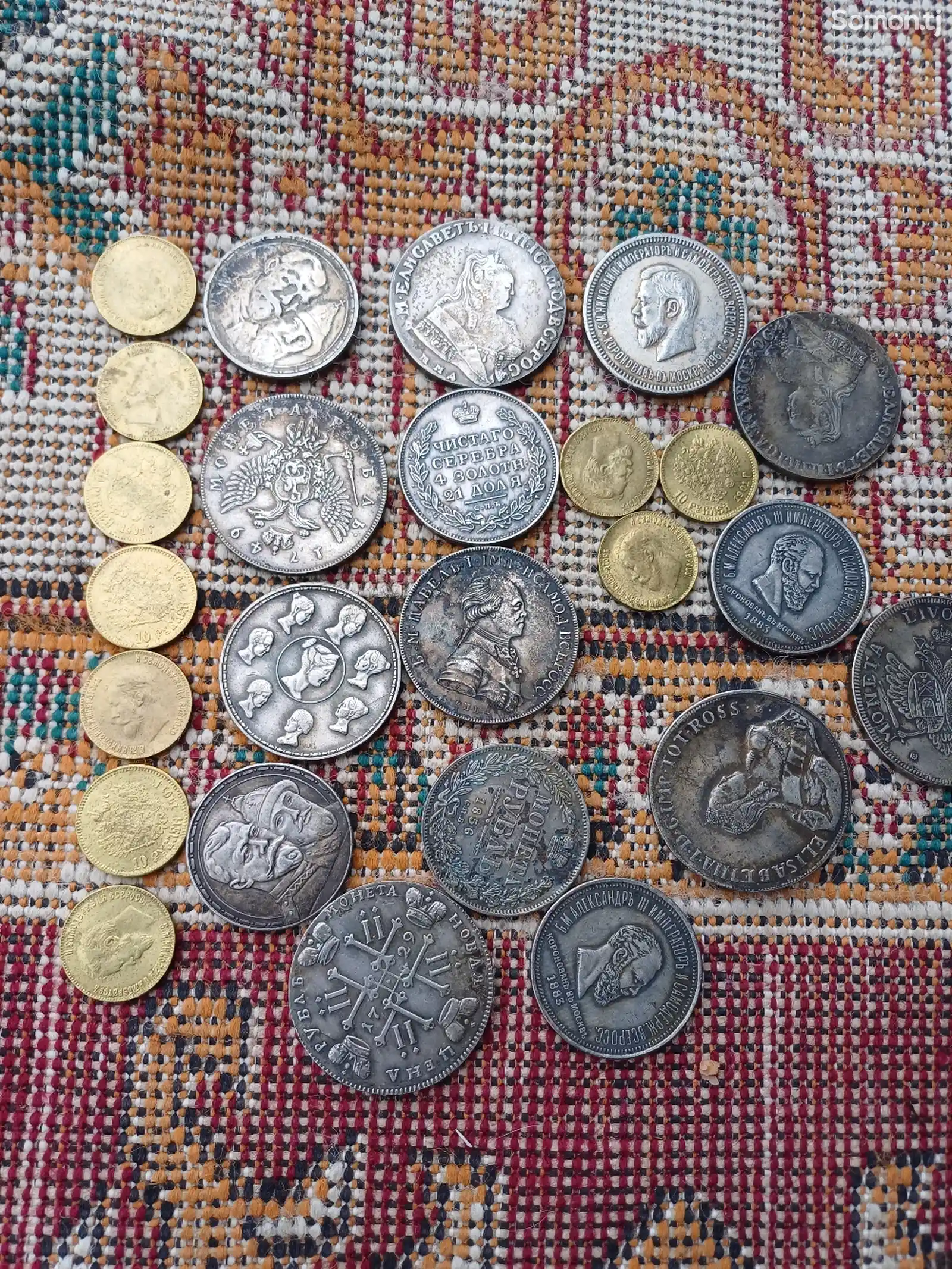 Серебряные монеты копия-2