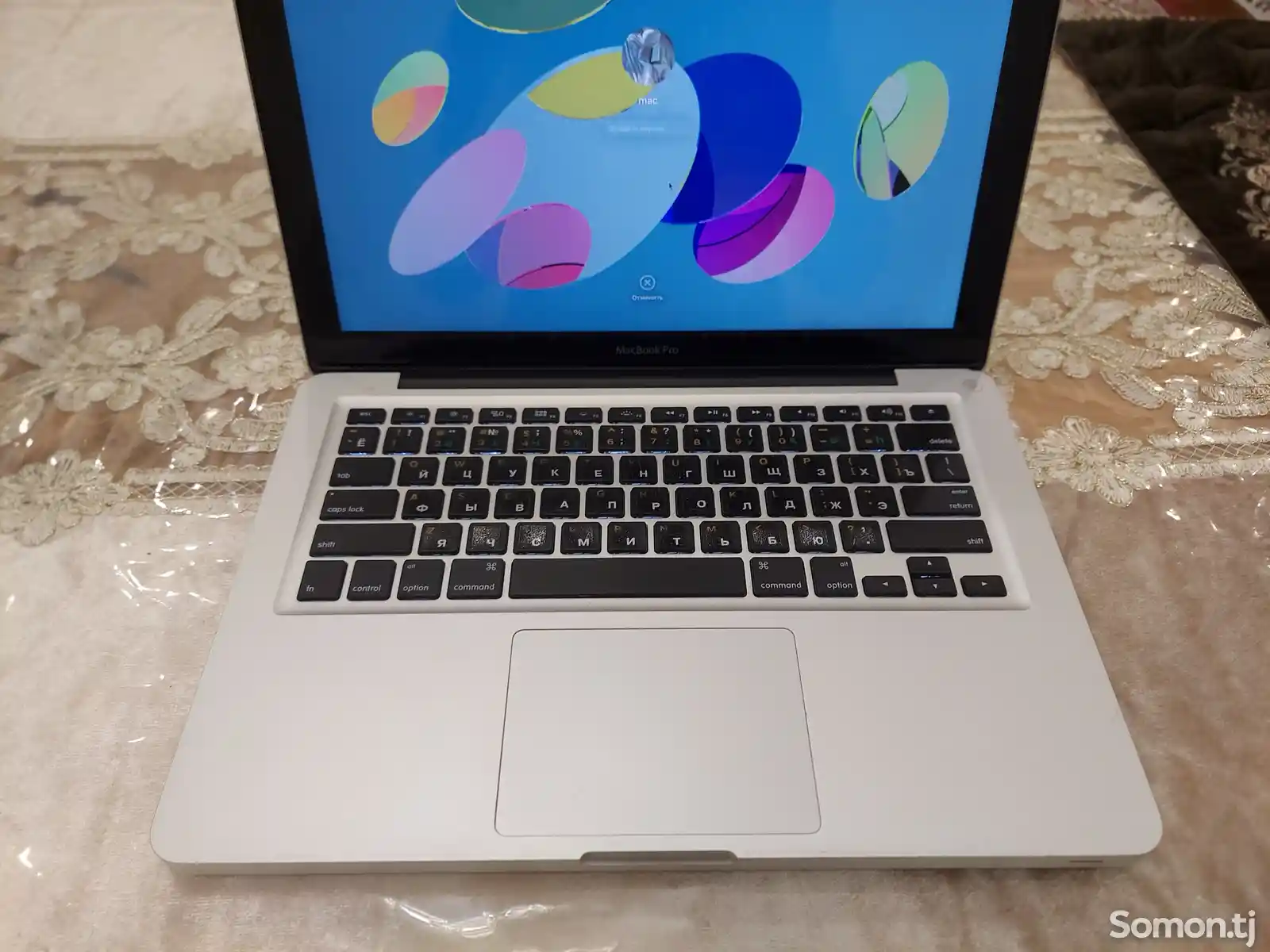 Ноутбук MacBook Pro-5