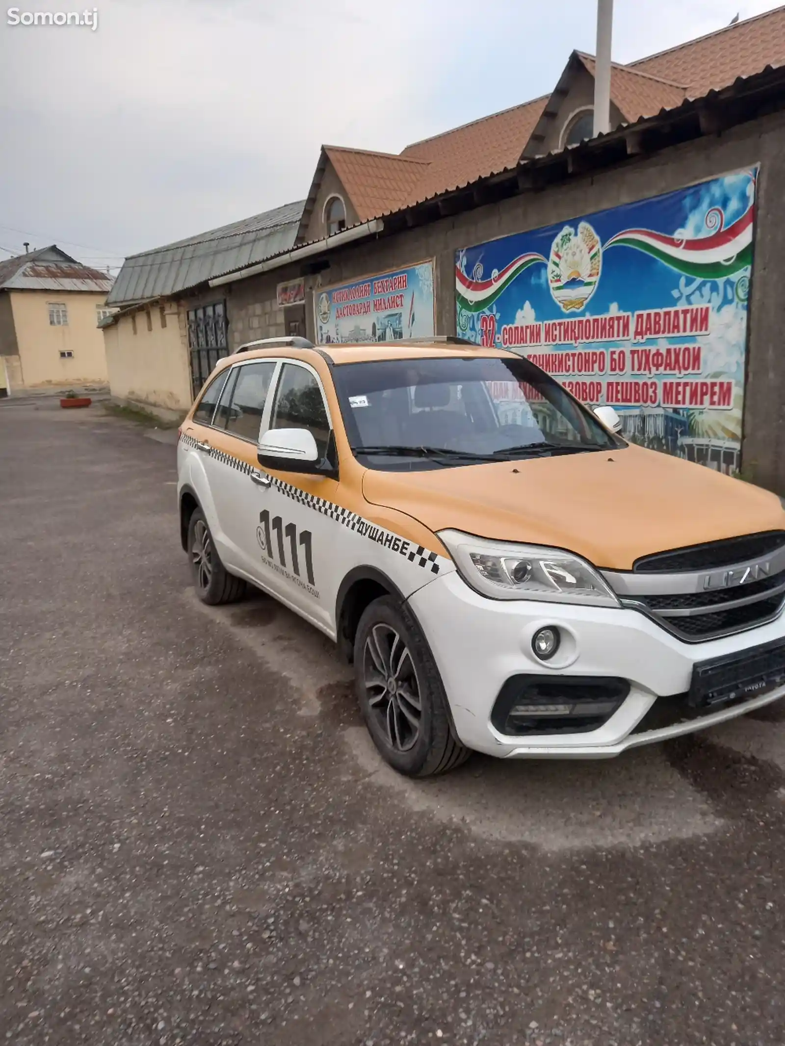 Lifan X50, 2017-5