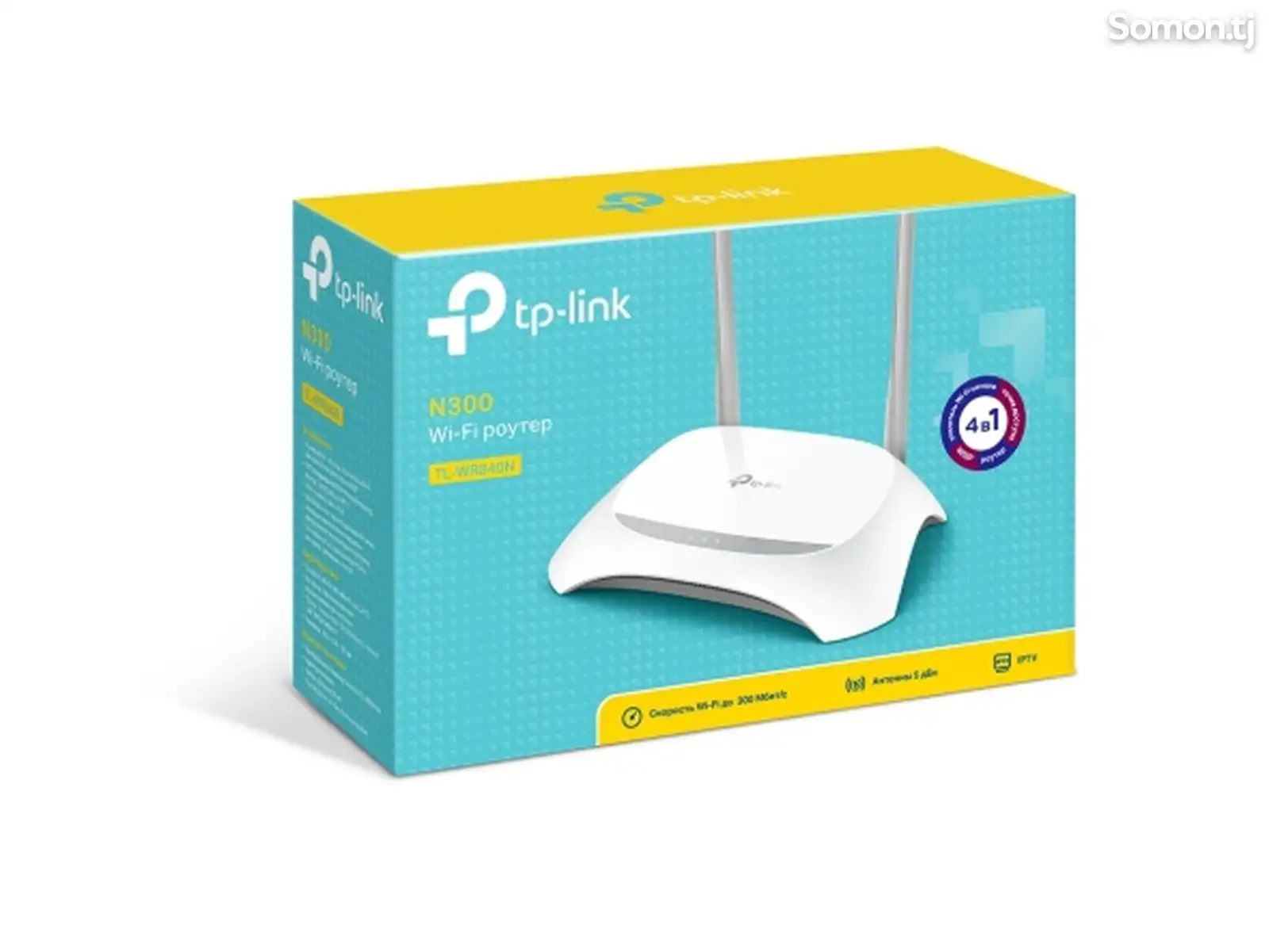 Роутер TP Link TL-WR840N-1