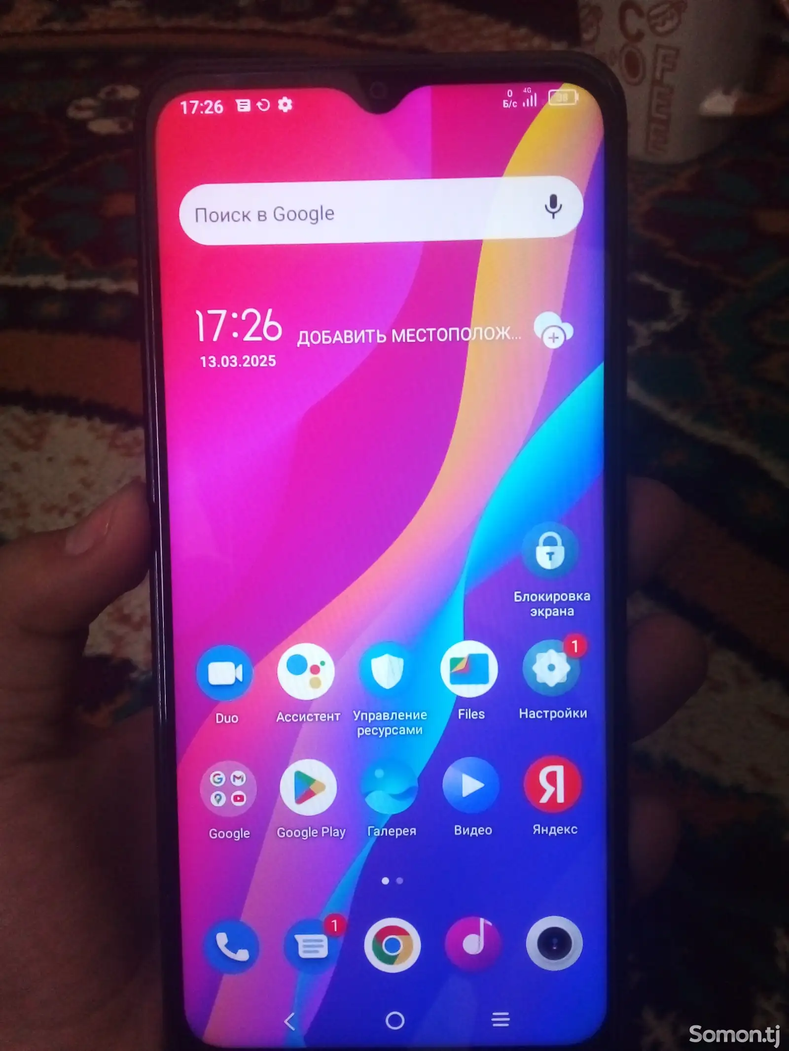 TCL 30 2024, 64gb-1