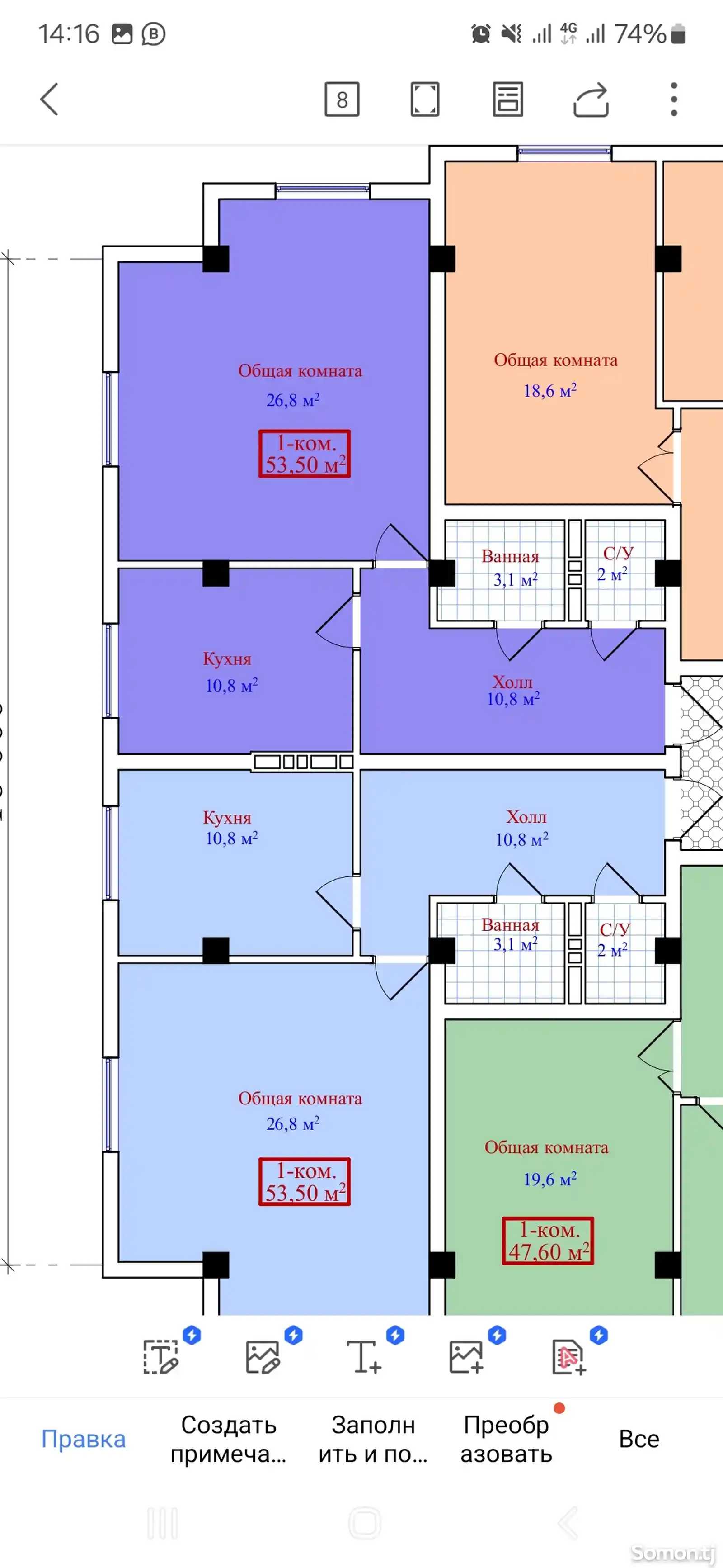 1-комн. квартира, 5 этаж, 48 м², 34 мкр-7