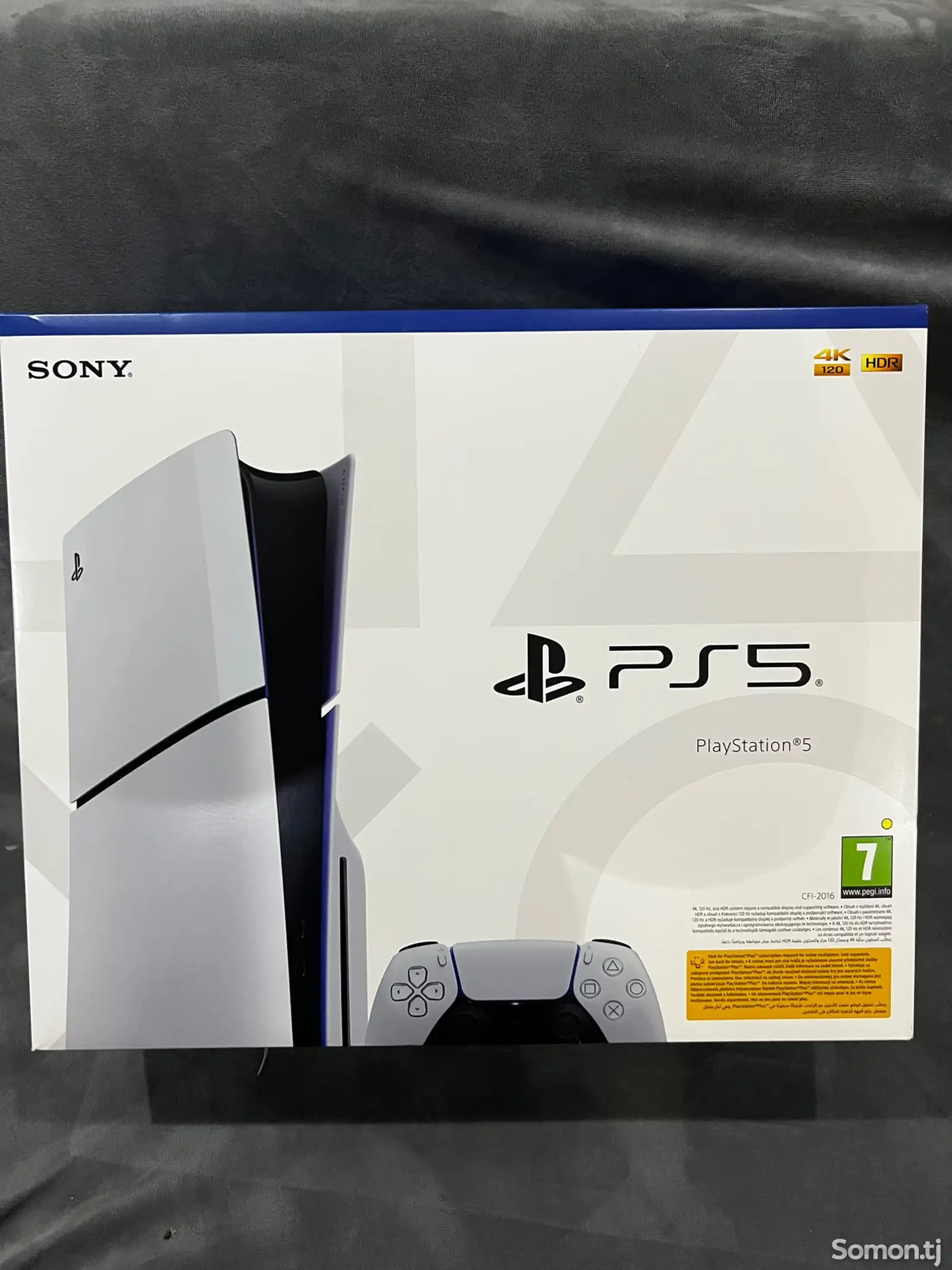 Игровая приставка PlayStation 5 slim 1 TB-1