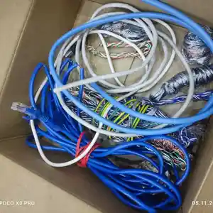 Кабели и провода