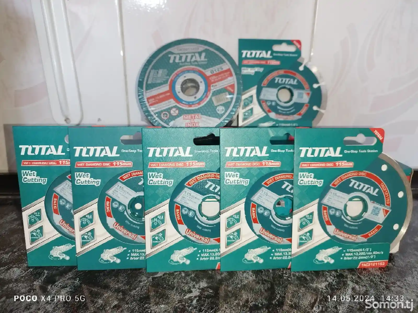 Металлический диск Total-4
