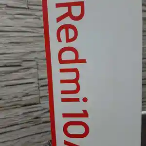 Xiaomi Redmi 10A 128/4