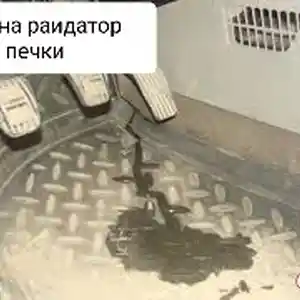 Услуги замены радиатора авто