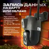 Уличная Камера с Симкартой 4G-6