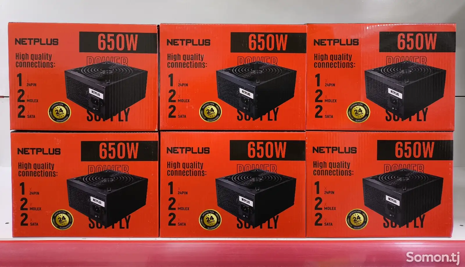 Блок питания Netplus 650W-1