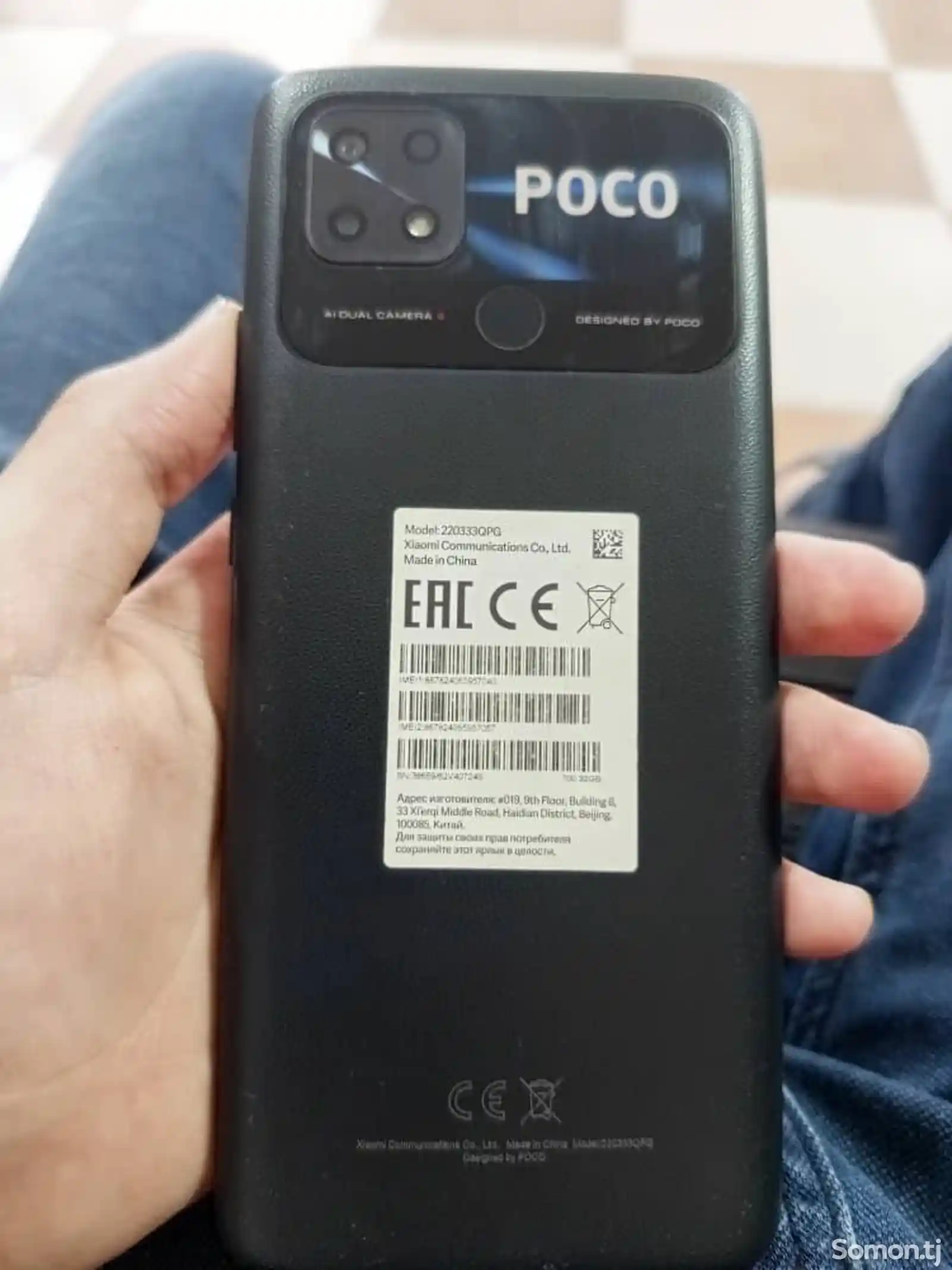 Xiaomi Poco 40 32gb-2