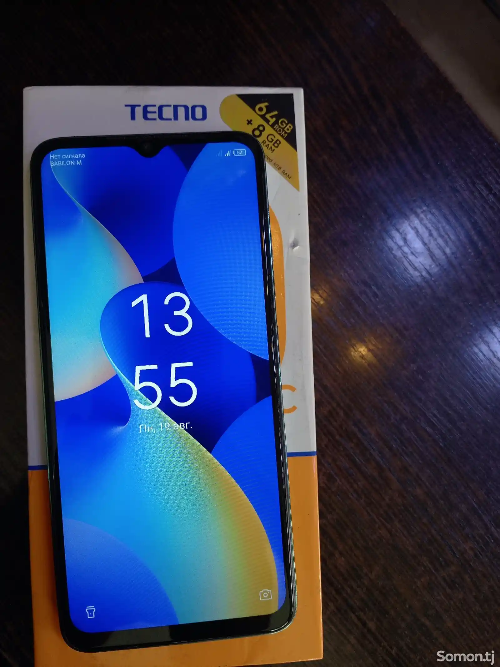 Tecno Spark 10C-7