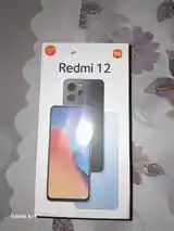 Xiaomi Redmi 12-4