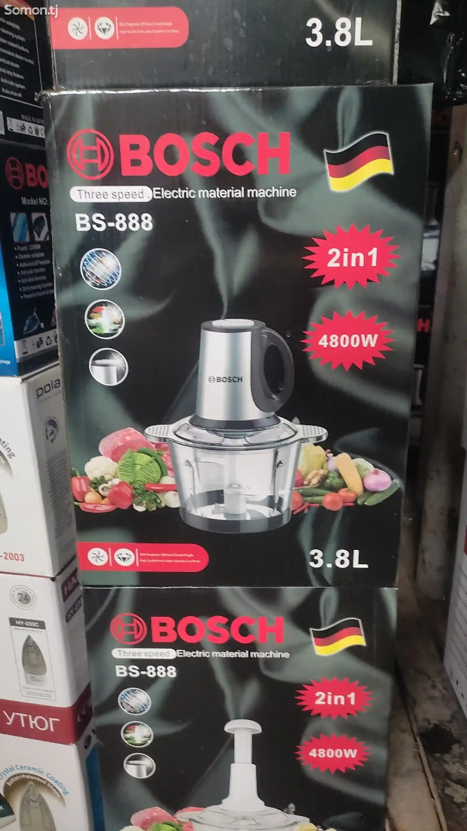 Блендер Bosch 3.8л