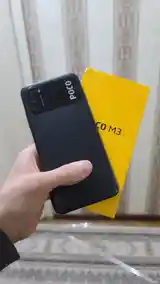 Xiaomi Poco M3-8