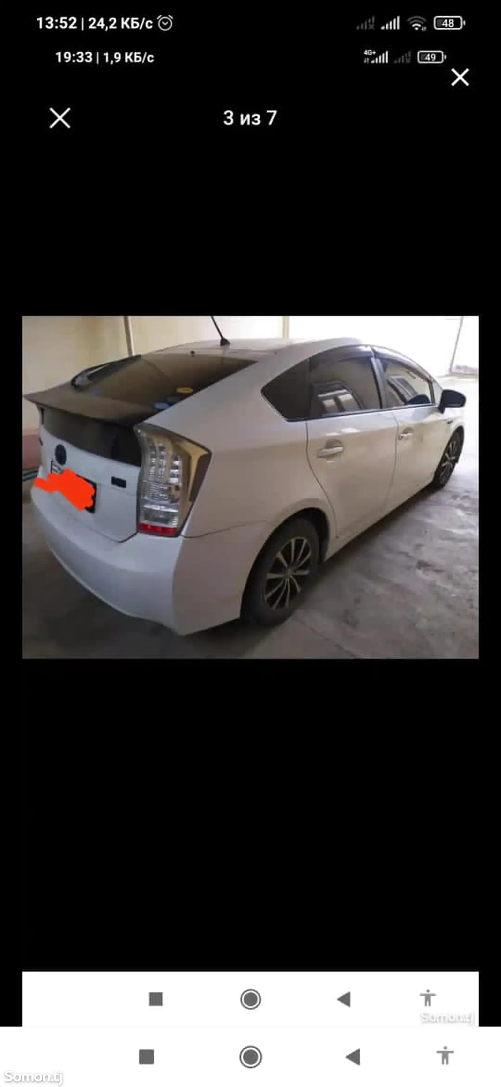 Toyota Prius, 2011-2