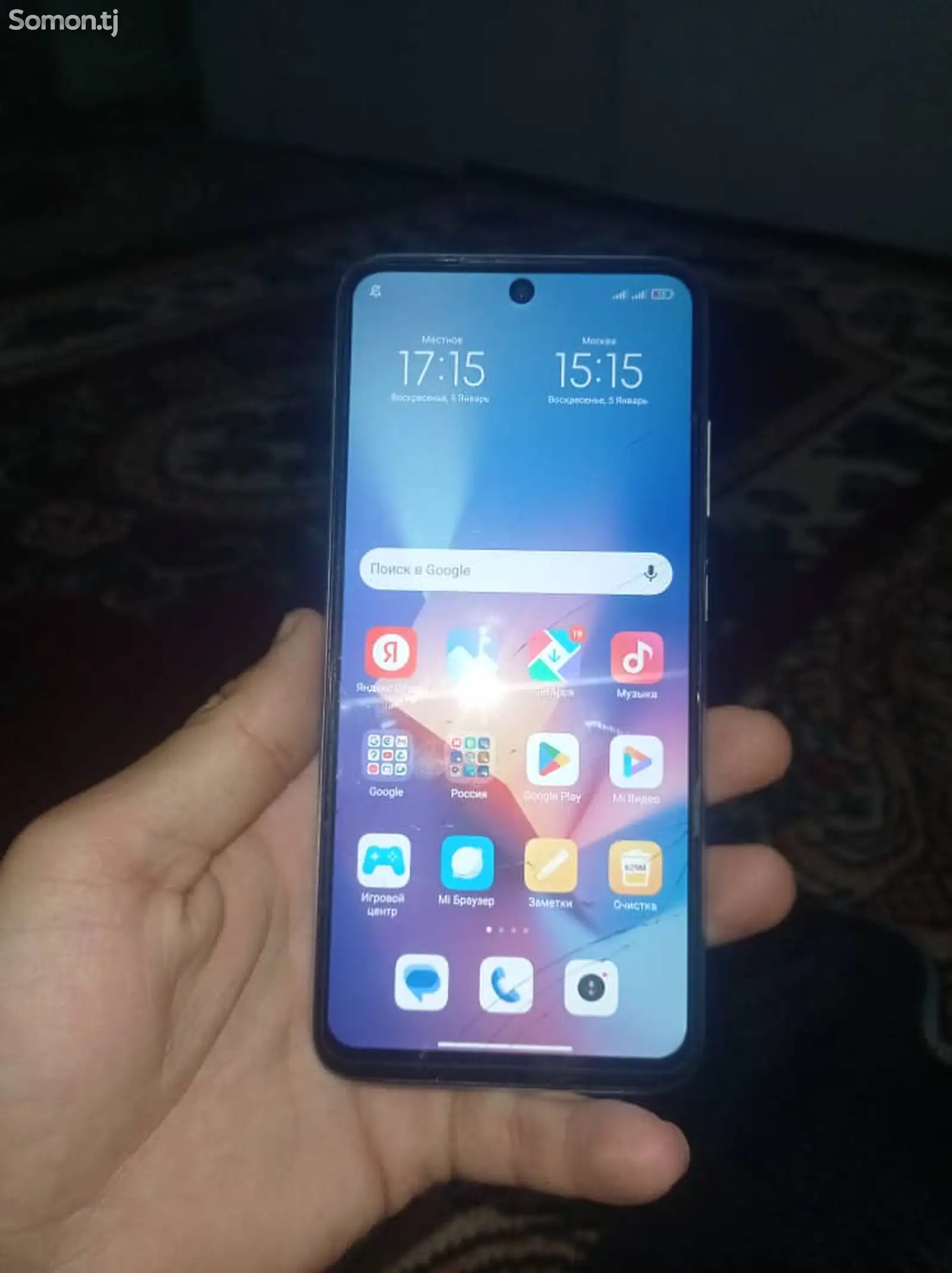 Xiaomi Redmi 10-1