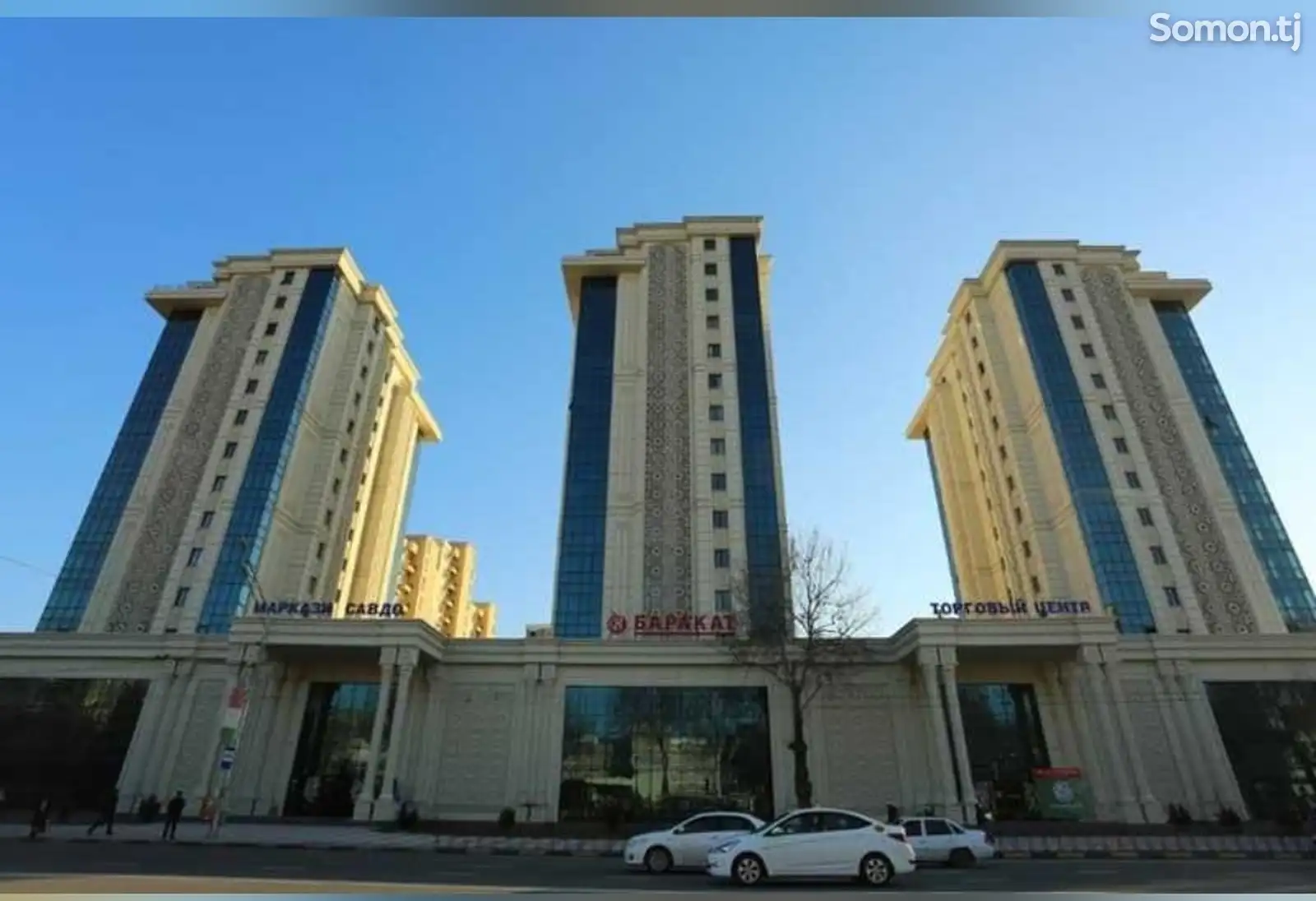 2-комн. квартира, 6 этаж, 96м², И.Сомони-1