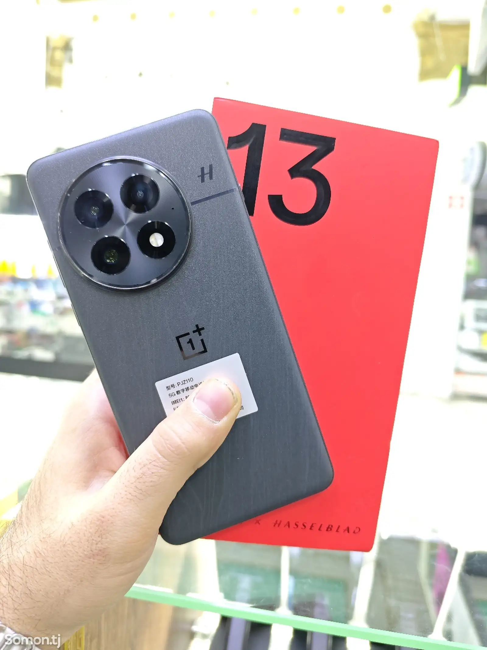 OnePlus 13 12/256gb-1