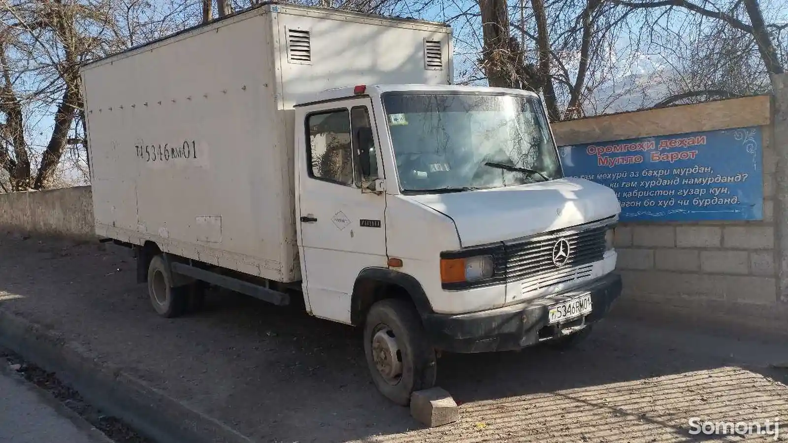 Бортовой грузовик, 1995-2
